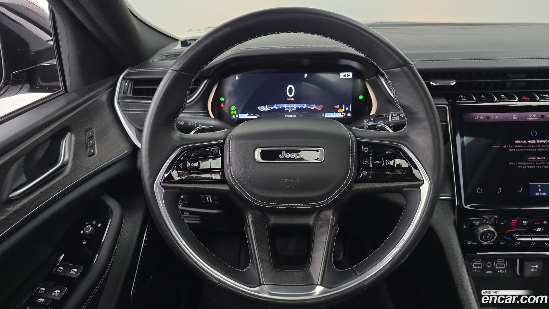 Main__Slider__Photo:Cherokee Jeep 2021.11-12