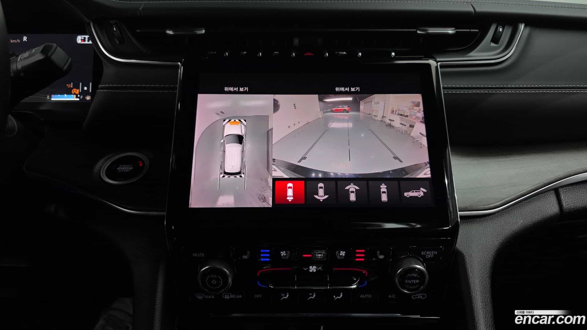 Cherokee Jeep 2021.11-OPTION-018