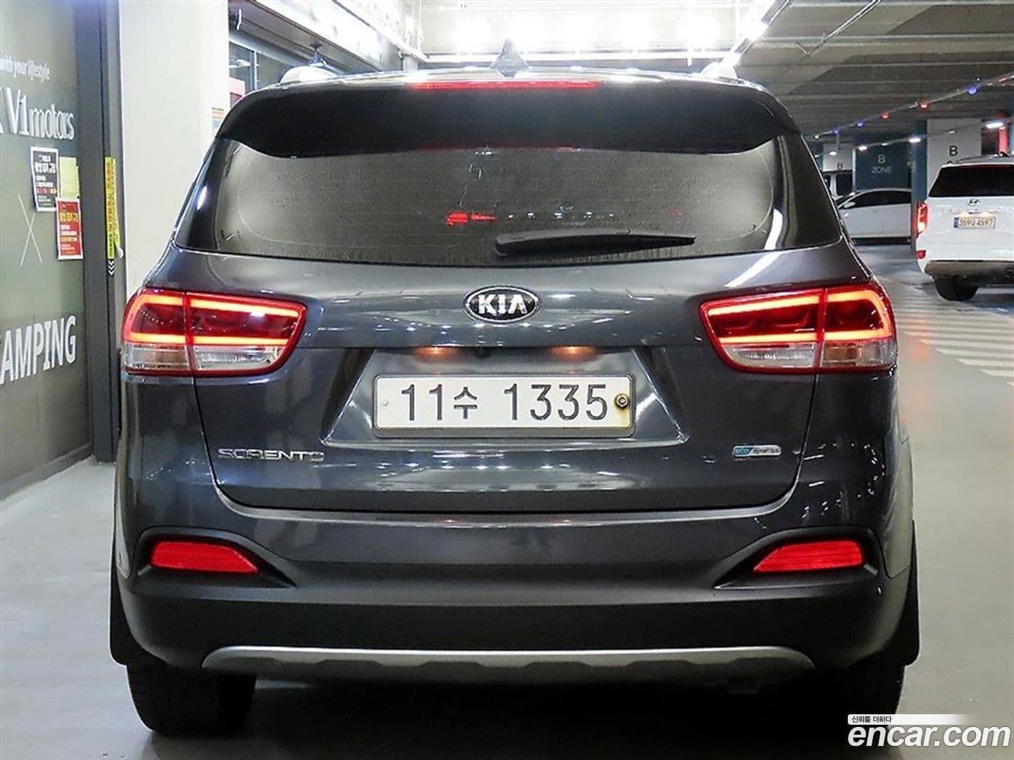 Main__Slider__Photo:Sorento Kia 2015.7-3