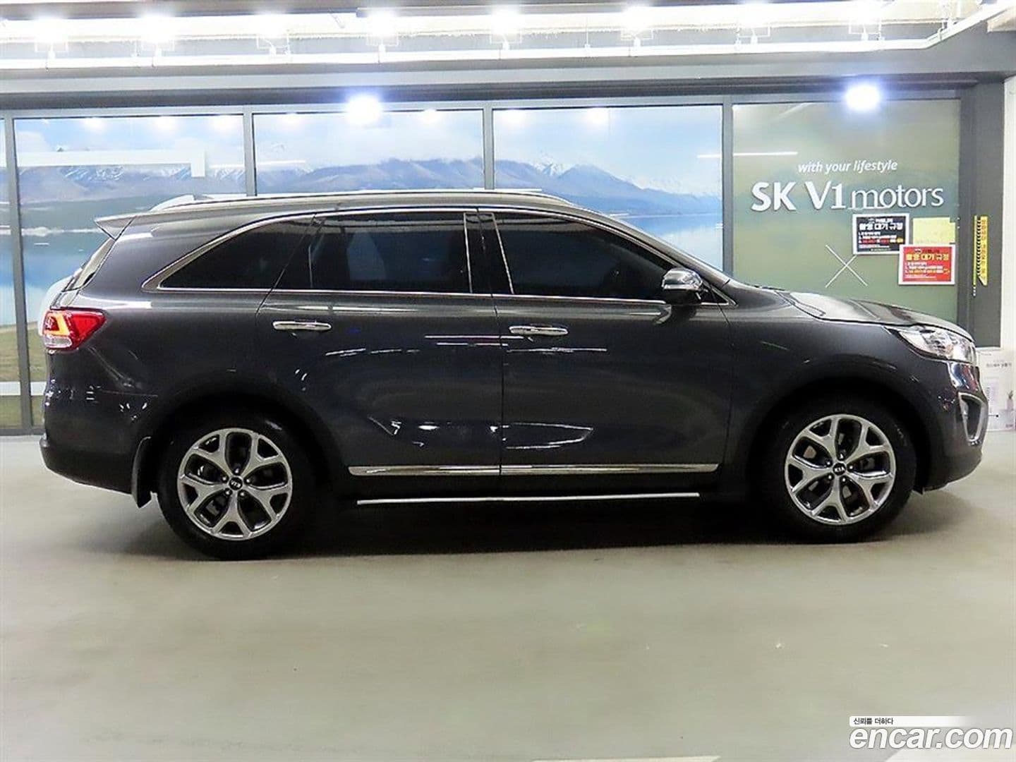 Main__Slider__Photo:Sorento Kia 2015.7-4