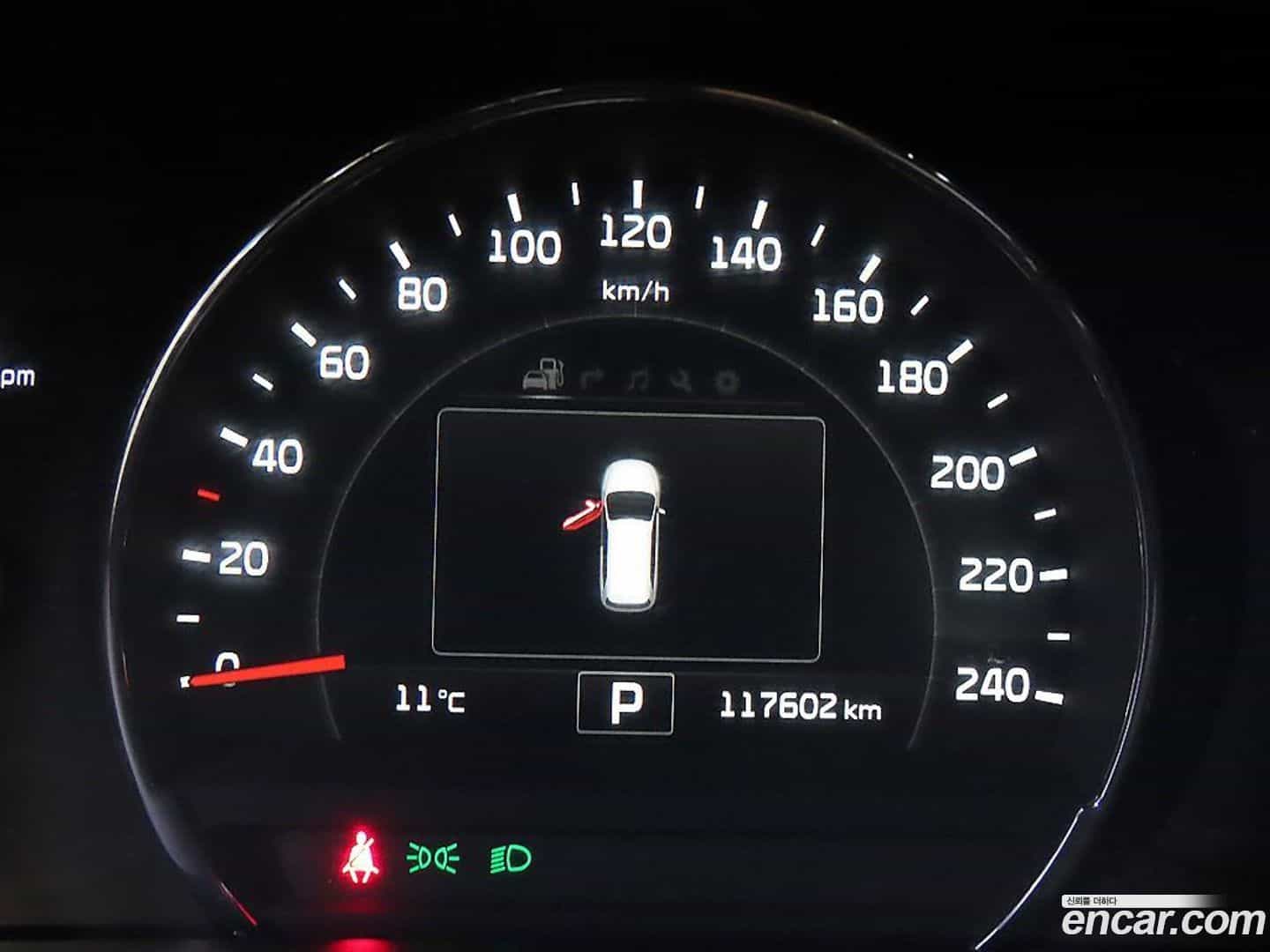 Sorento Kia 2015.7-INNER-009