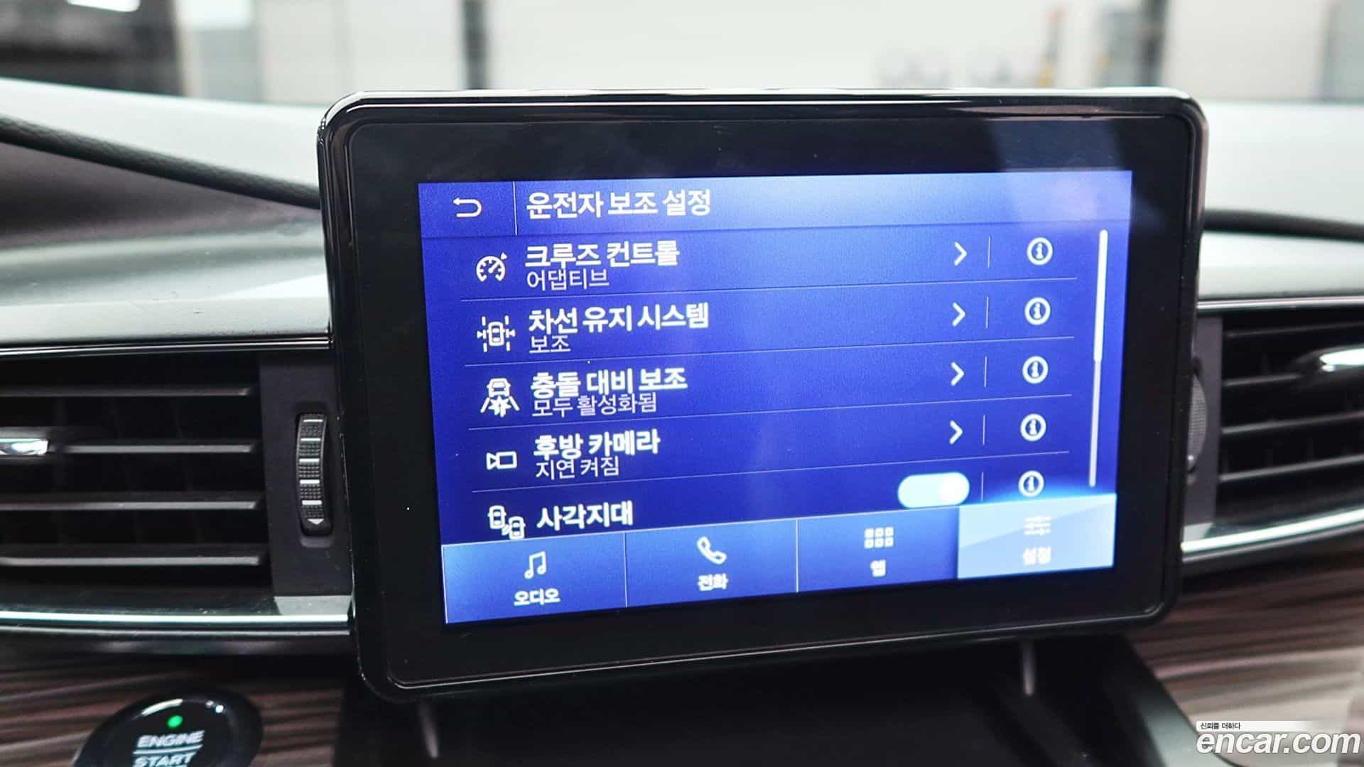 Explorer Ford 2020.11-OPTION-016