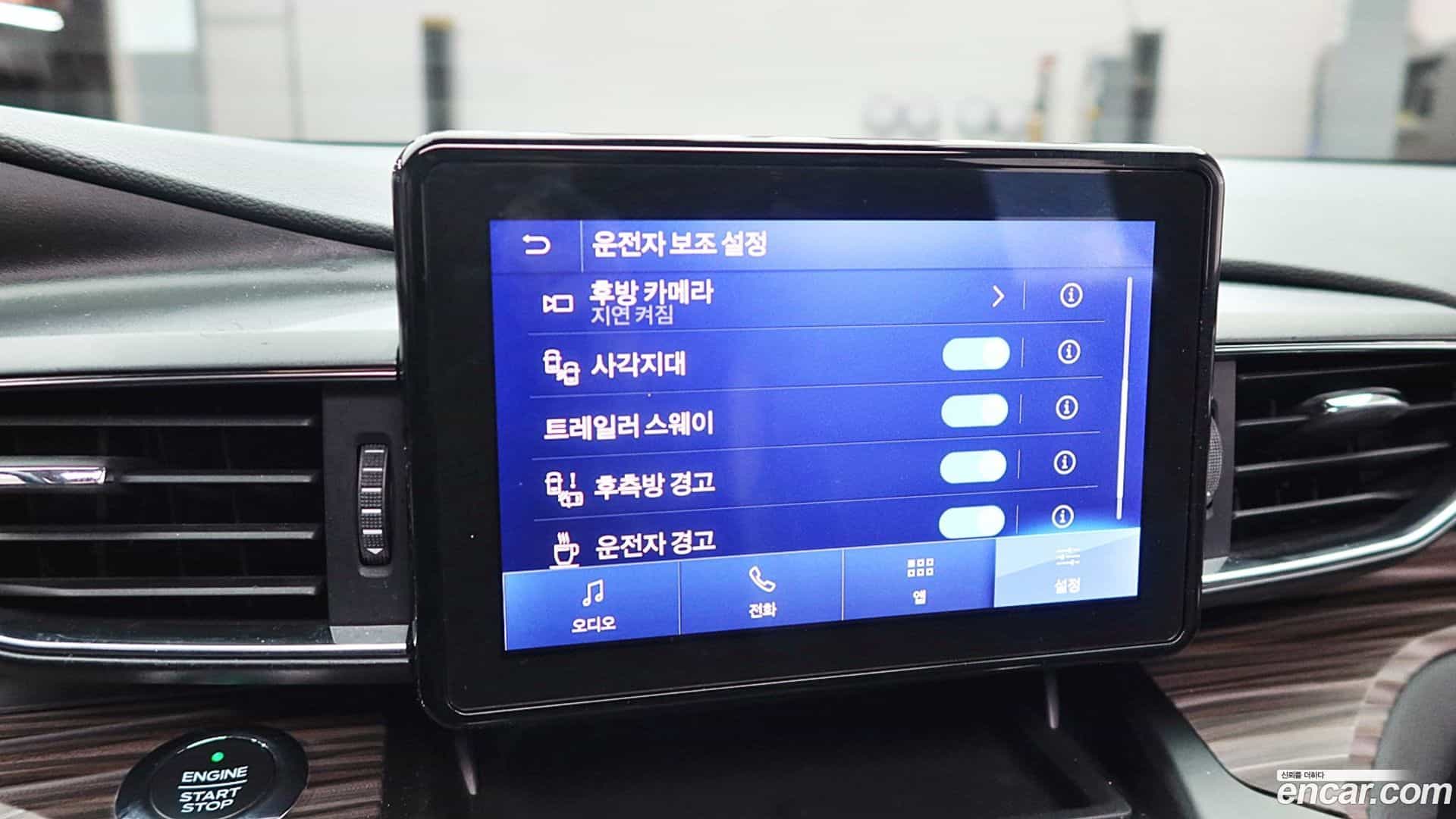 Explorer Ford 2020.11-OPTION-017