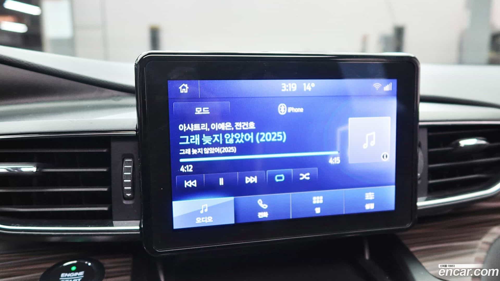 Explorer Ford 2020.11-OPTION-019