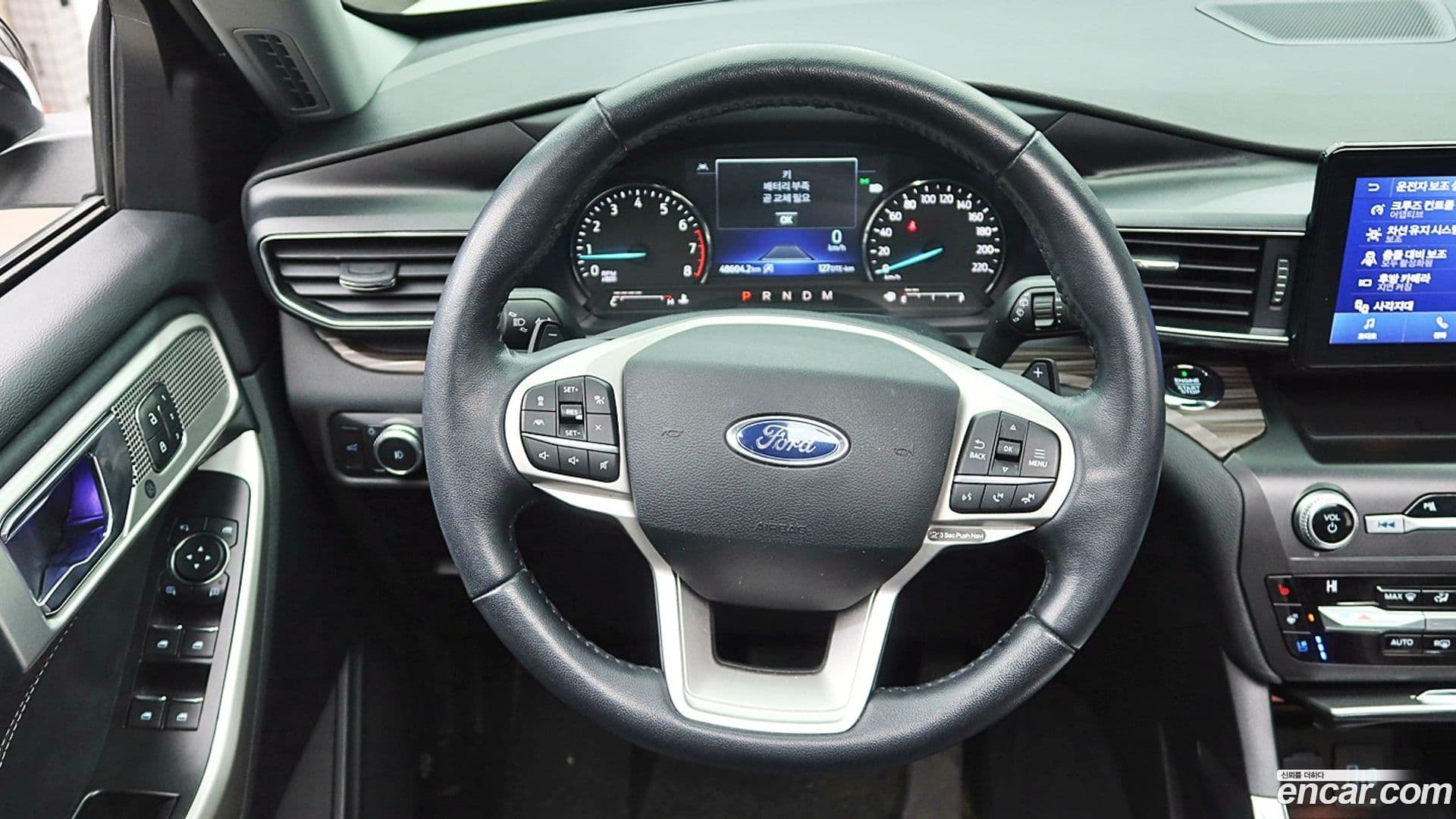 Main__Slider__Photo:Explorer Ford 2020.11-17