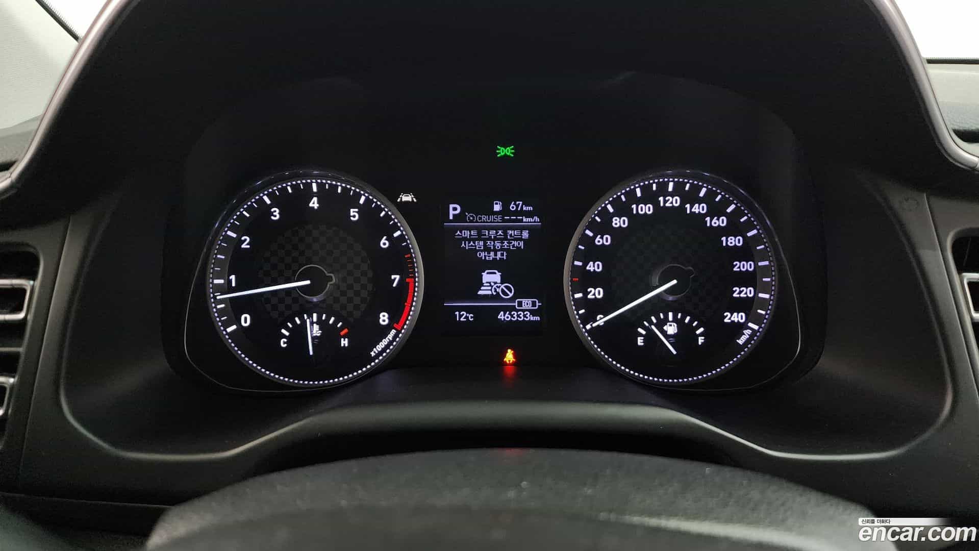 AVANTE Hyundai 2019.9-INNER-008