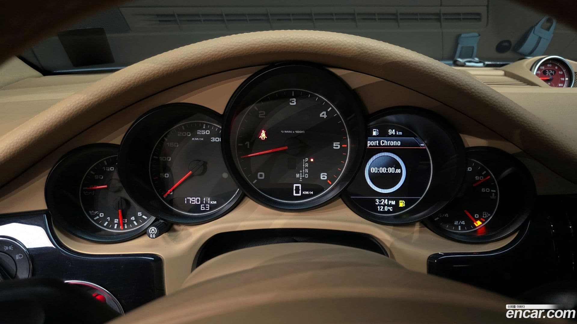 Main__Slider__Photo:Panamera Porsche 2013.11-7