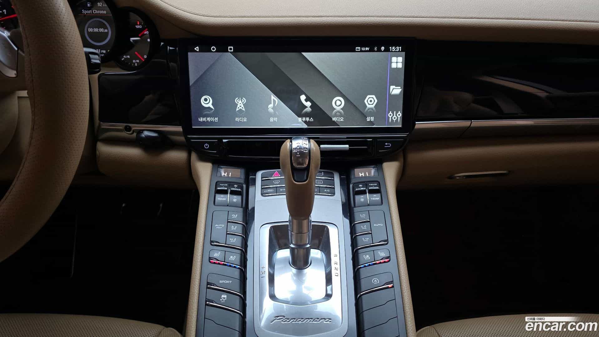 Panamera Porsche 2013.11-OPTION-018