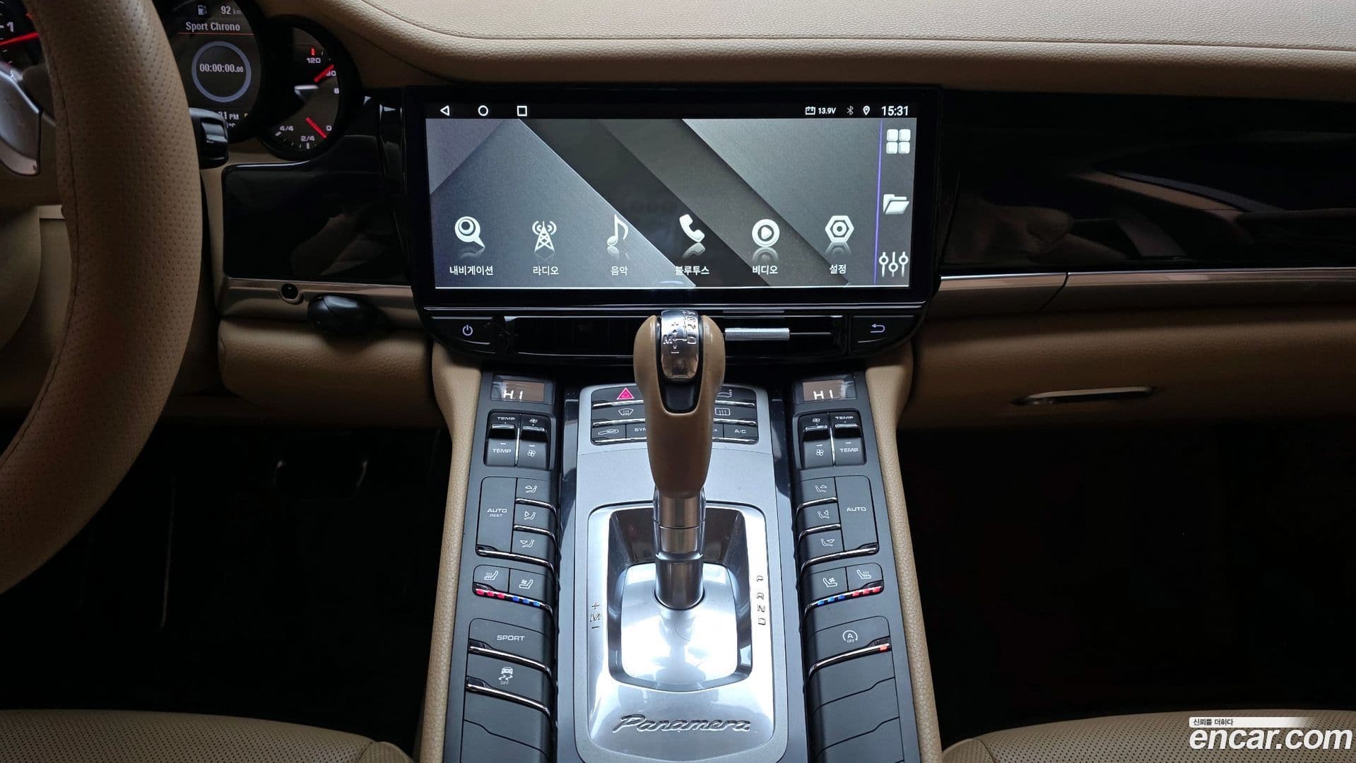 Main__Slider__Photo:Panamera Porsche 2013.11-13