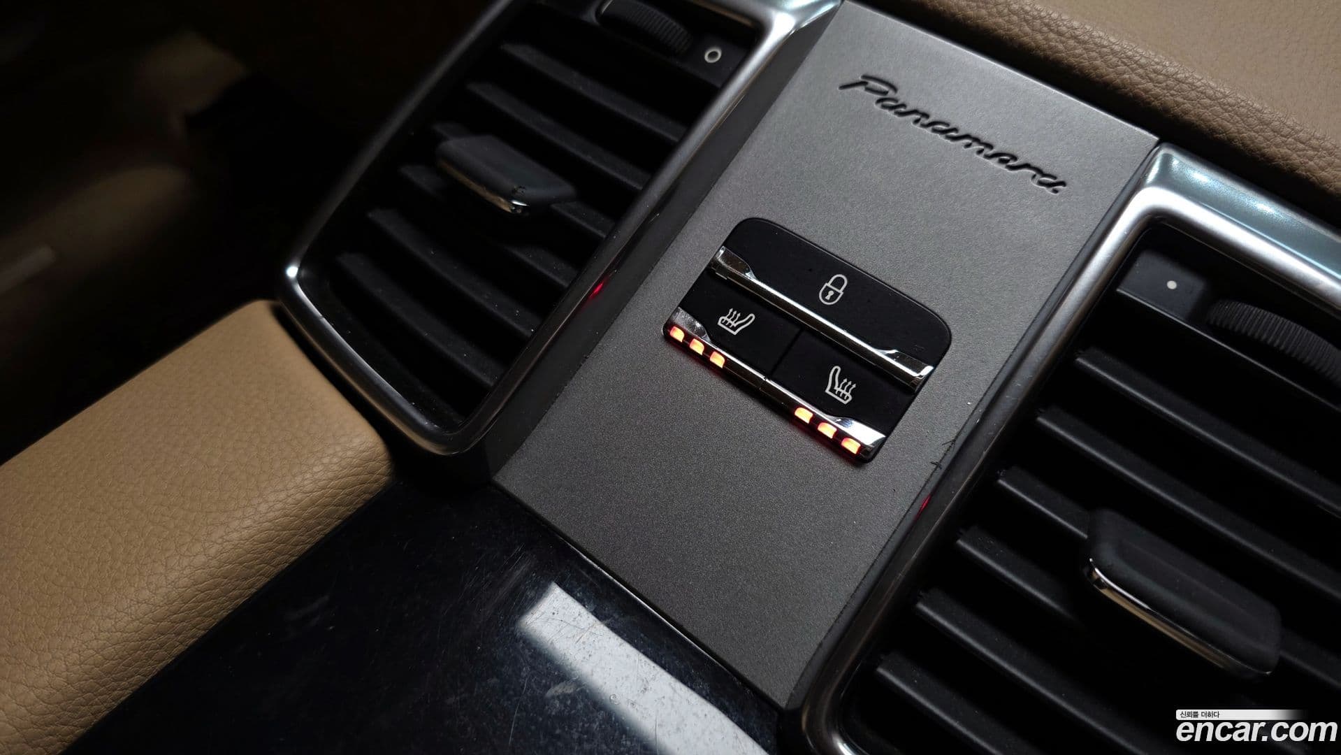 Main__Slider__Photo:Panamera Porsche 2013.11-17