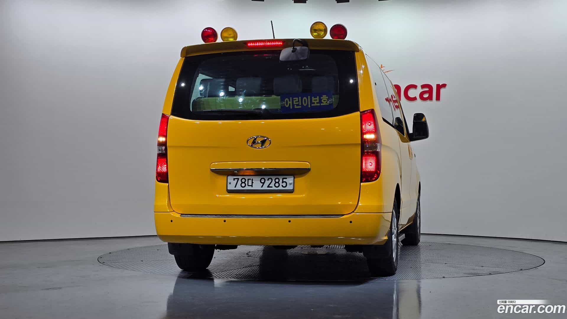 Starex Hyundai 2018.3-OUTER-004