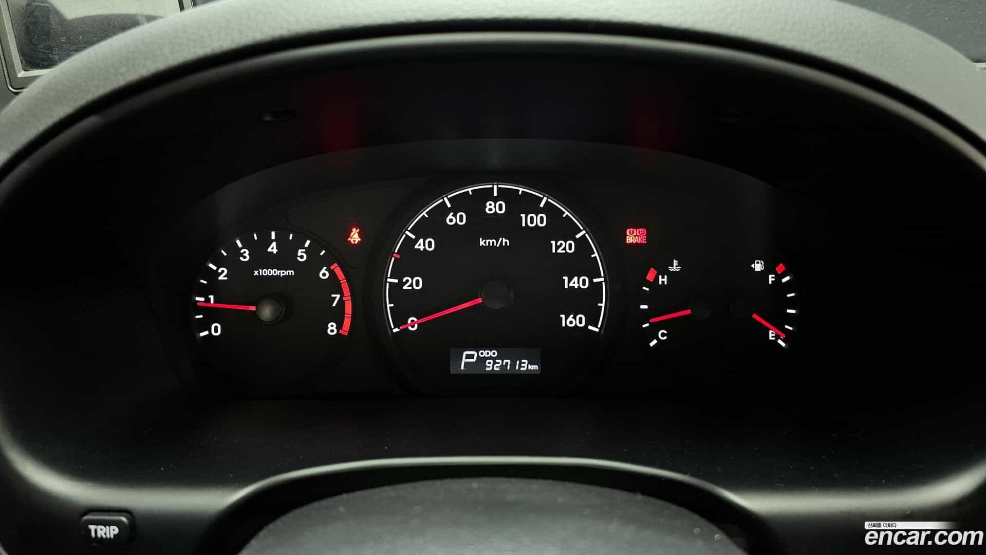 Starex Hyundai 2018.3-INNER-008