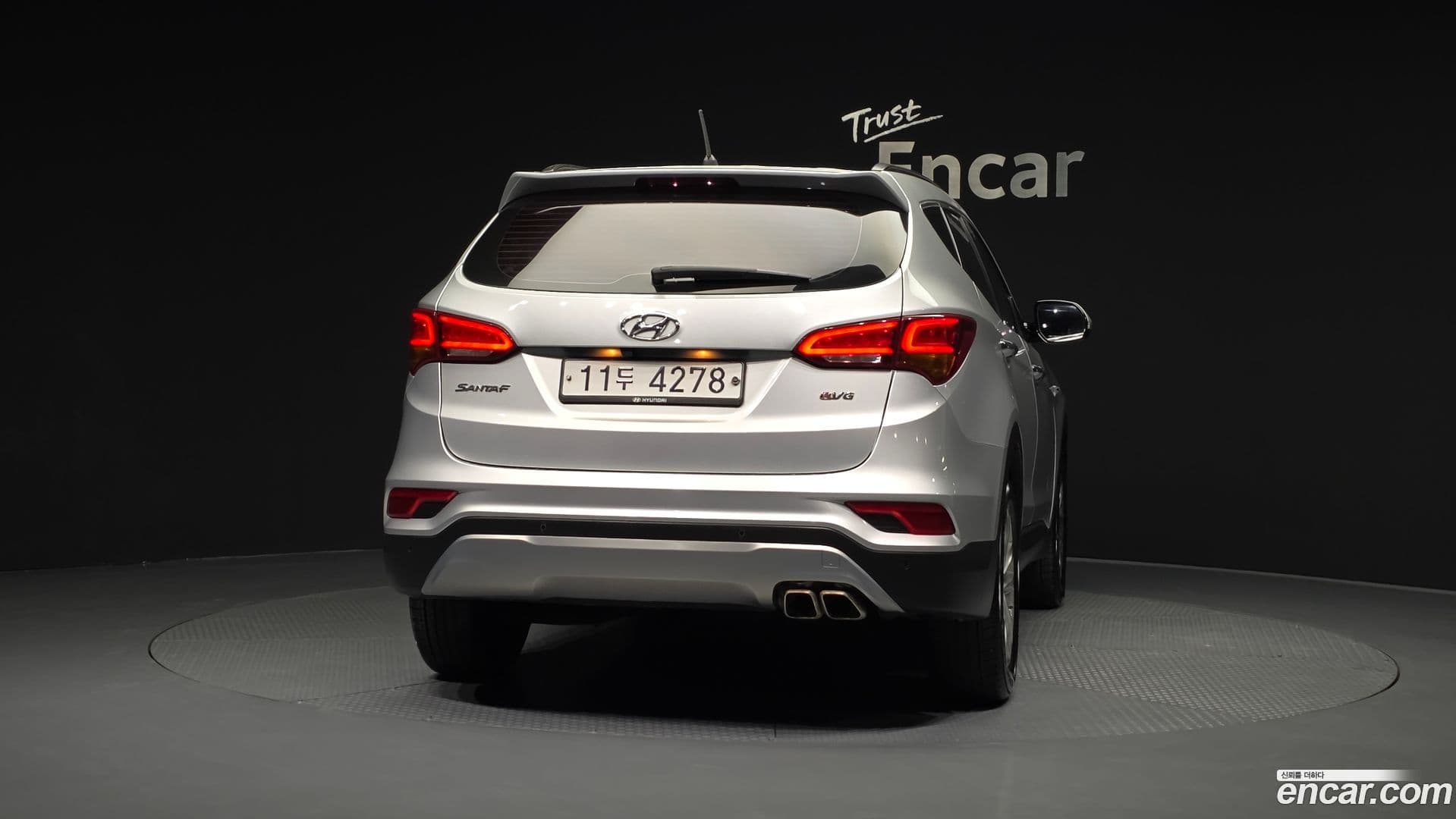 Main__Slider__Photo:Santafe Hyundai 2015.7-3