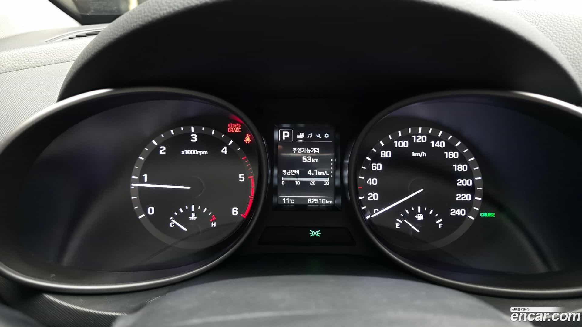 Santafe Hyundai 2015.7-INNER-008