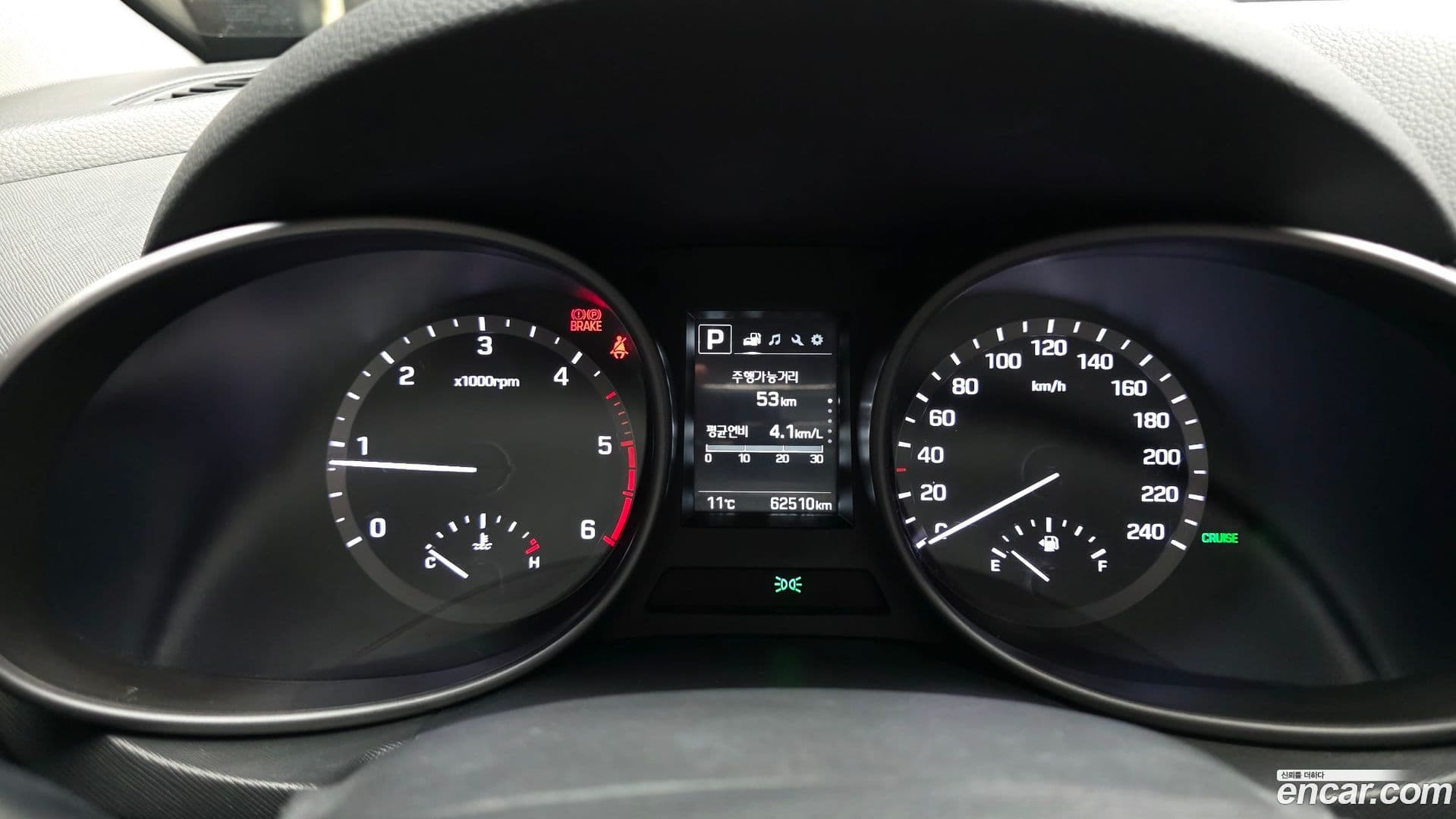 Main__Slider__Photo:Santafe Hyundai 2015.7-7