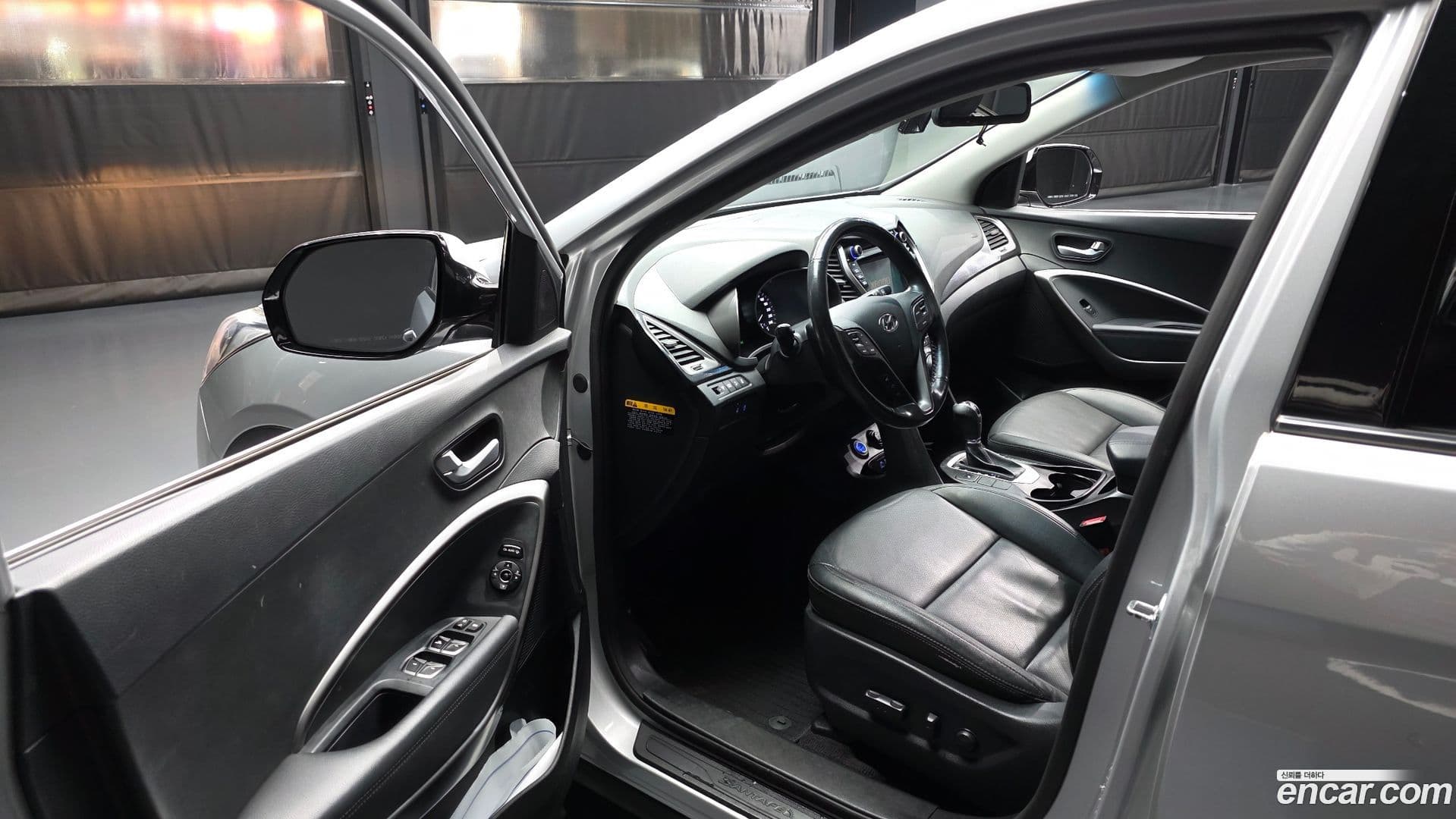 Main__Slider__Photo:Santafe Hyundai 2015.7-9