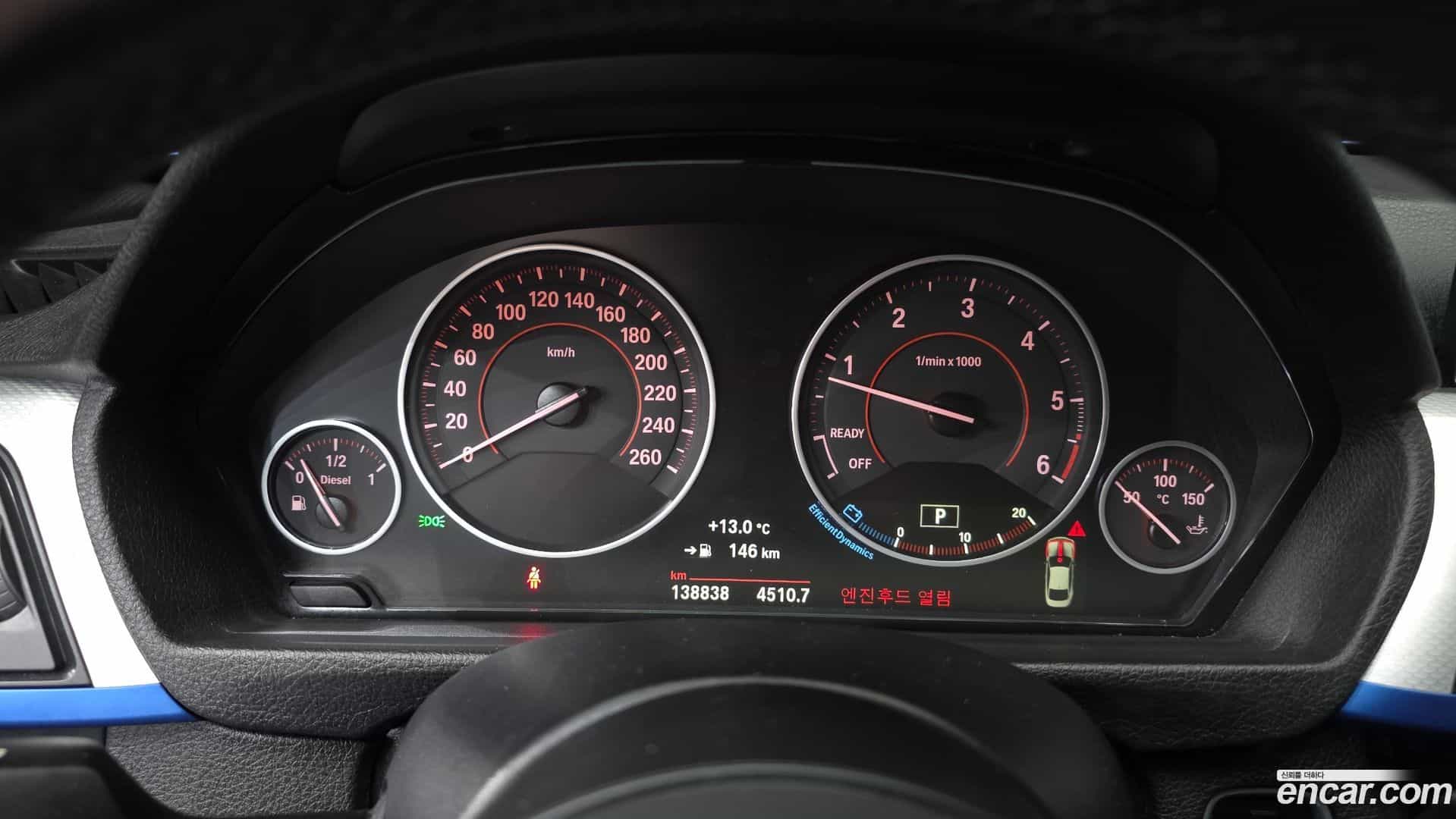 4-Series BMW 2016.4-INNER-008