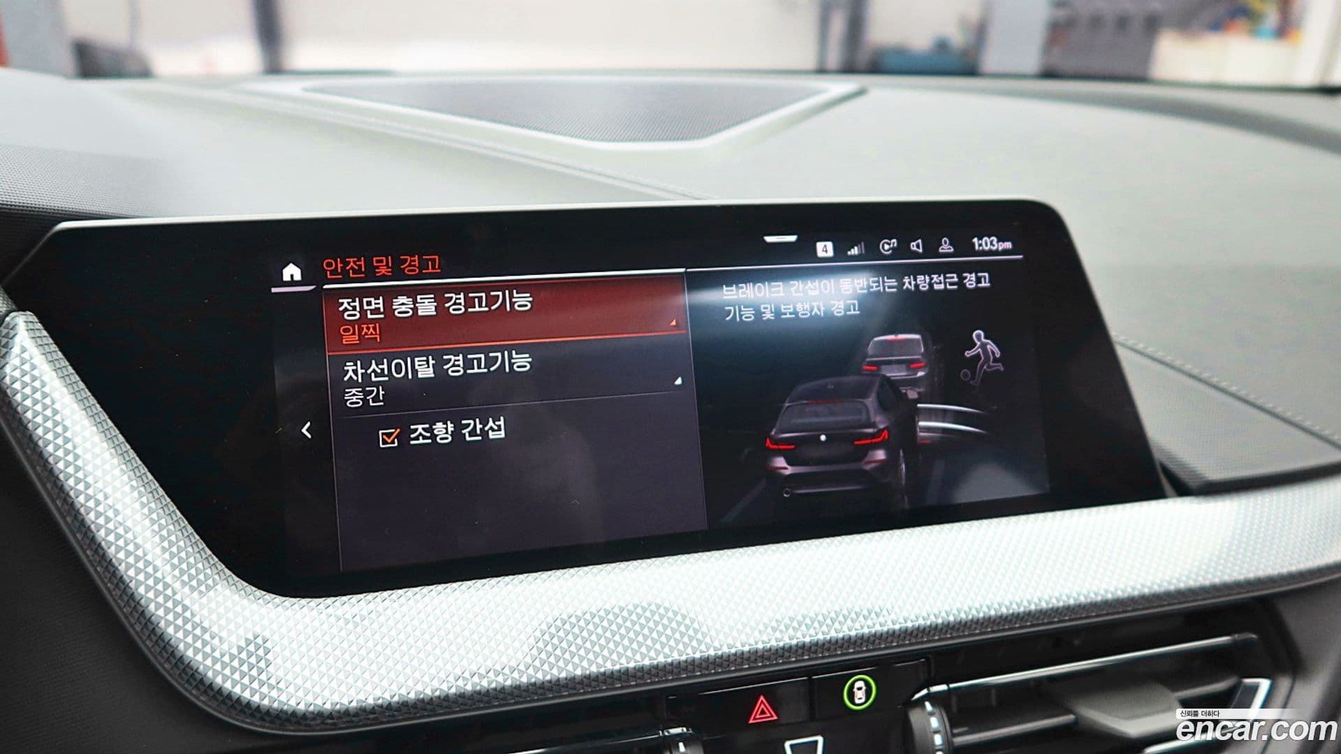 Main__Slider__Photo:1-Series BMW 2022.0-14