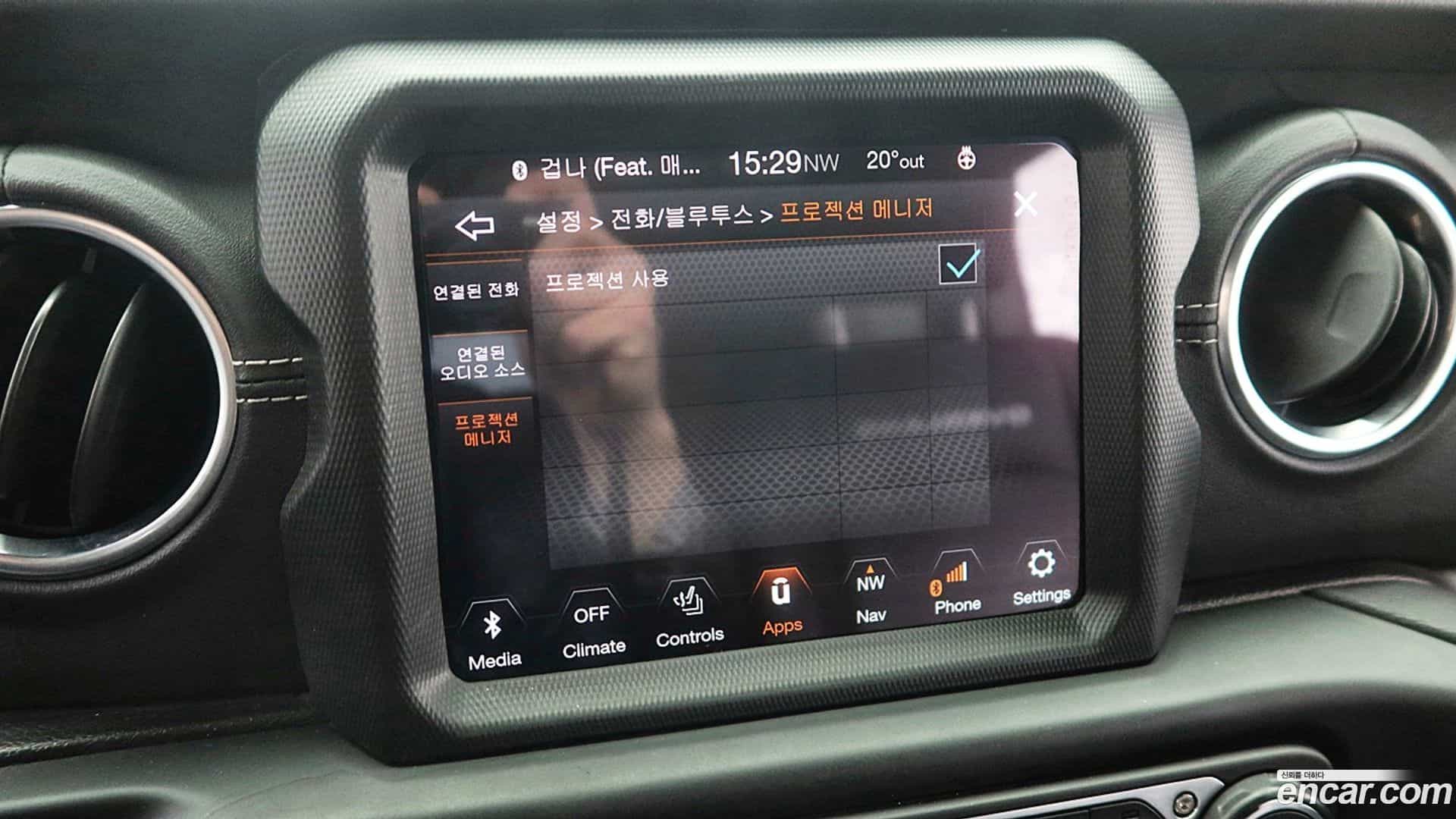 Wrangler Jeep 2021.1-OPTION-017