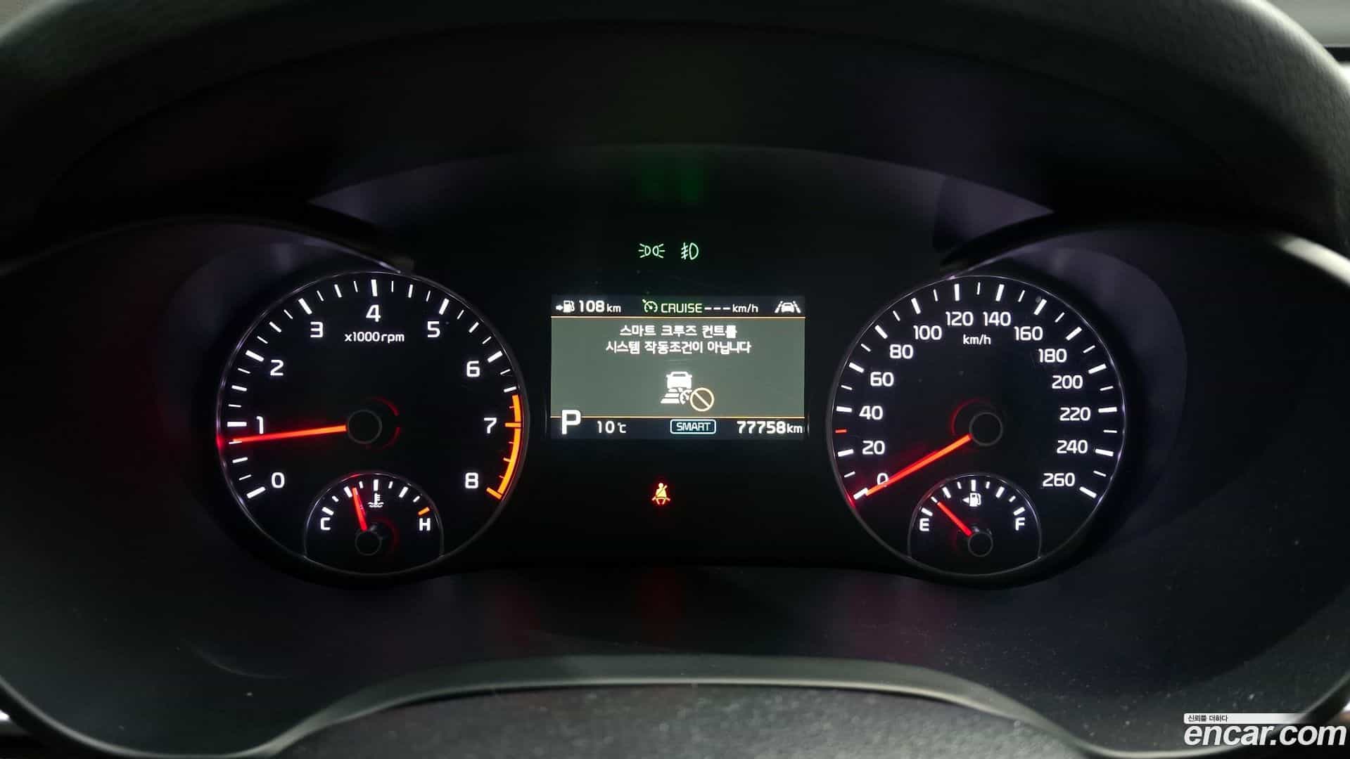 K5 Kia 2018.3-INNER-008