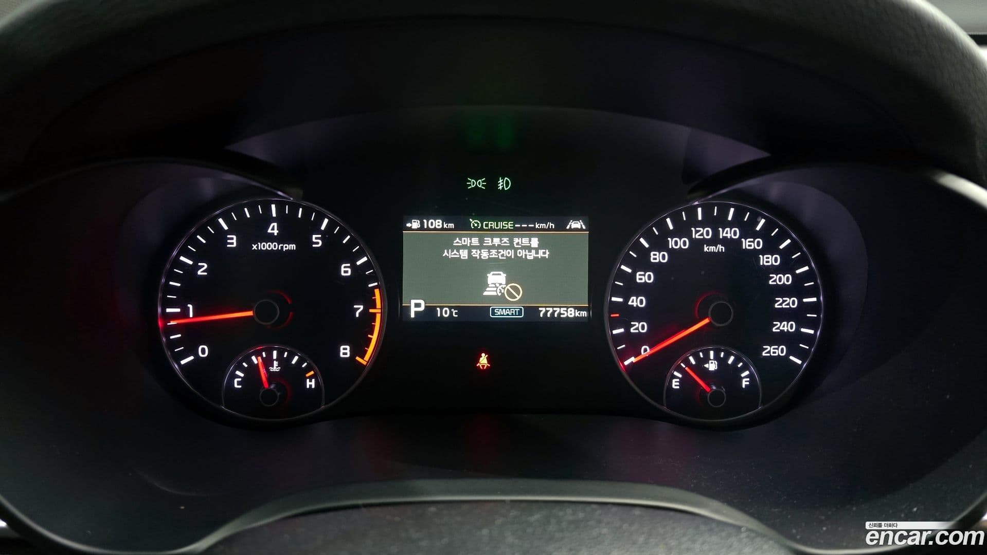 Main__Slider__Photo:K5 Kia 2018.3-7