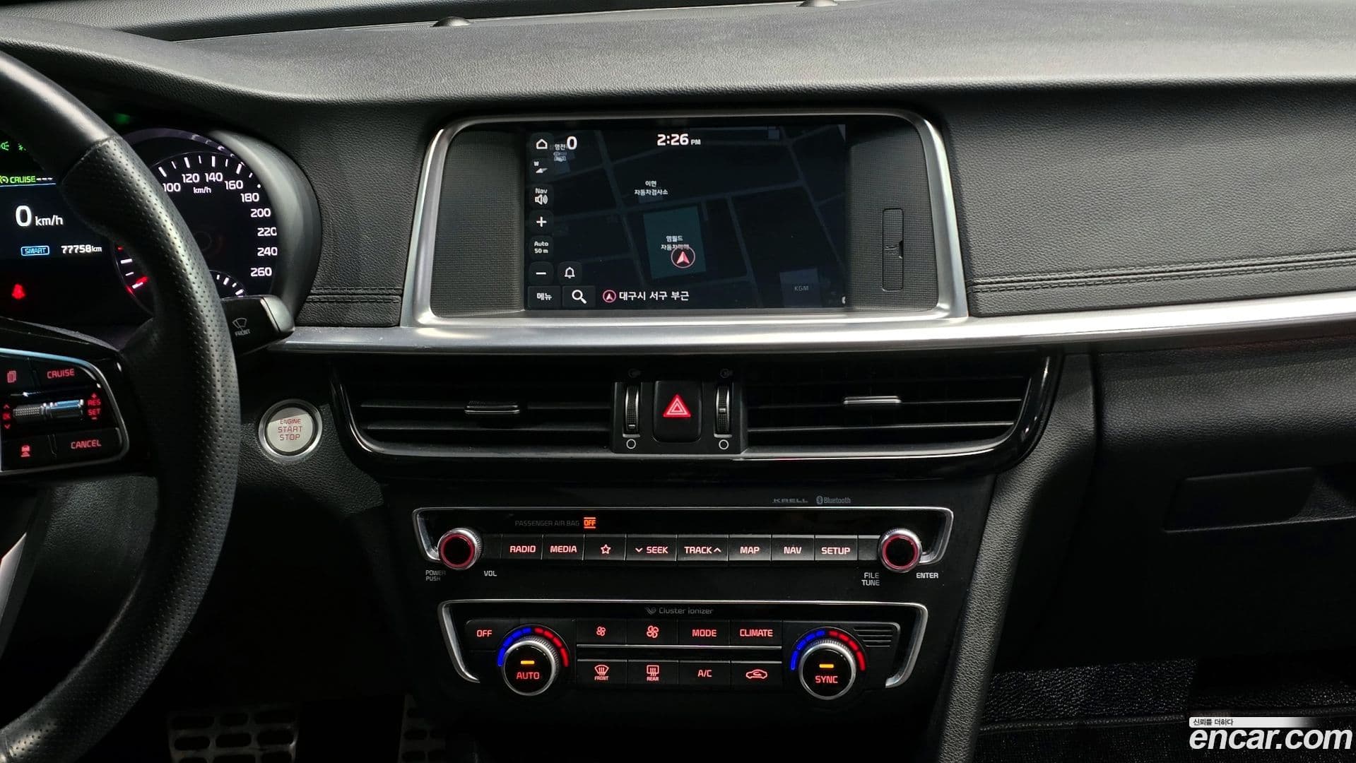 Main__Slider__Photo:K5 Kia 2018.3-16