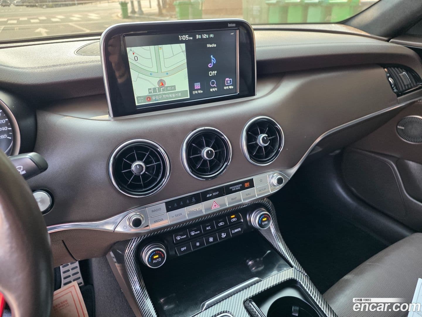 Main__Slider__Photo:Stinger Kia 2017.7-15