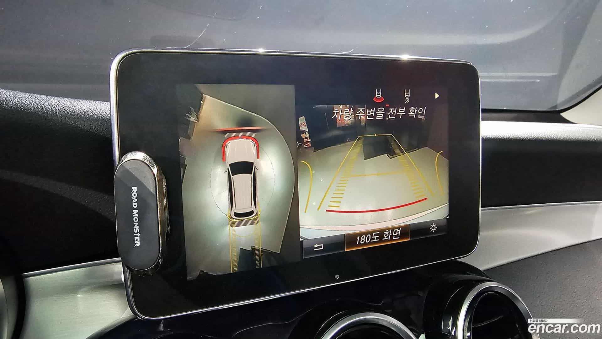 GLC-Class Mercedes-Benz 2018.10-OPTION-020