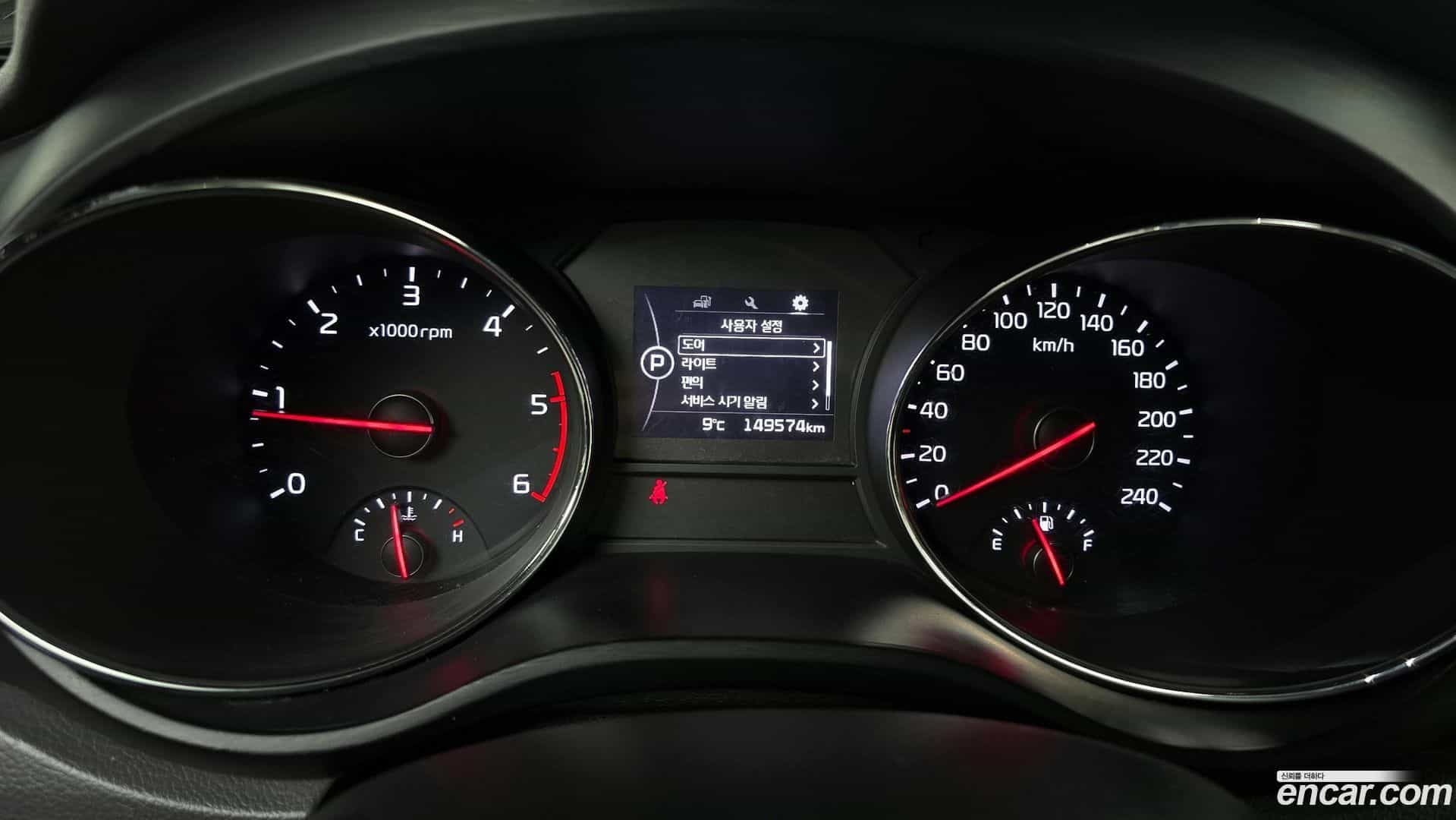 Canival Kia 2018.3-INNER-008