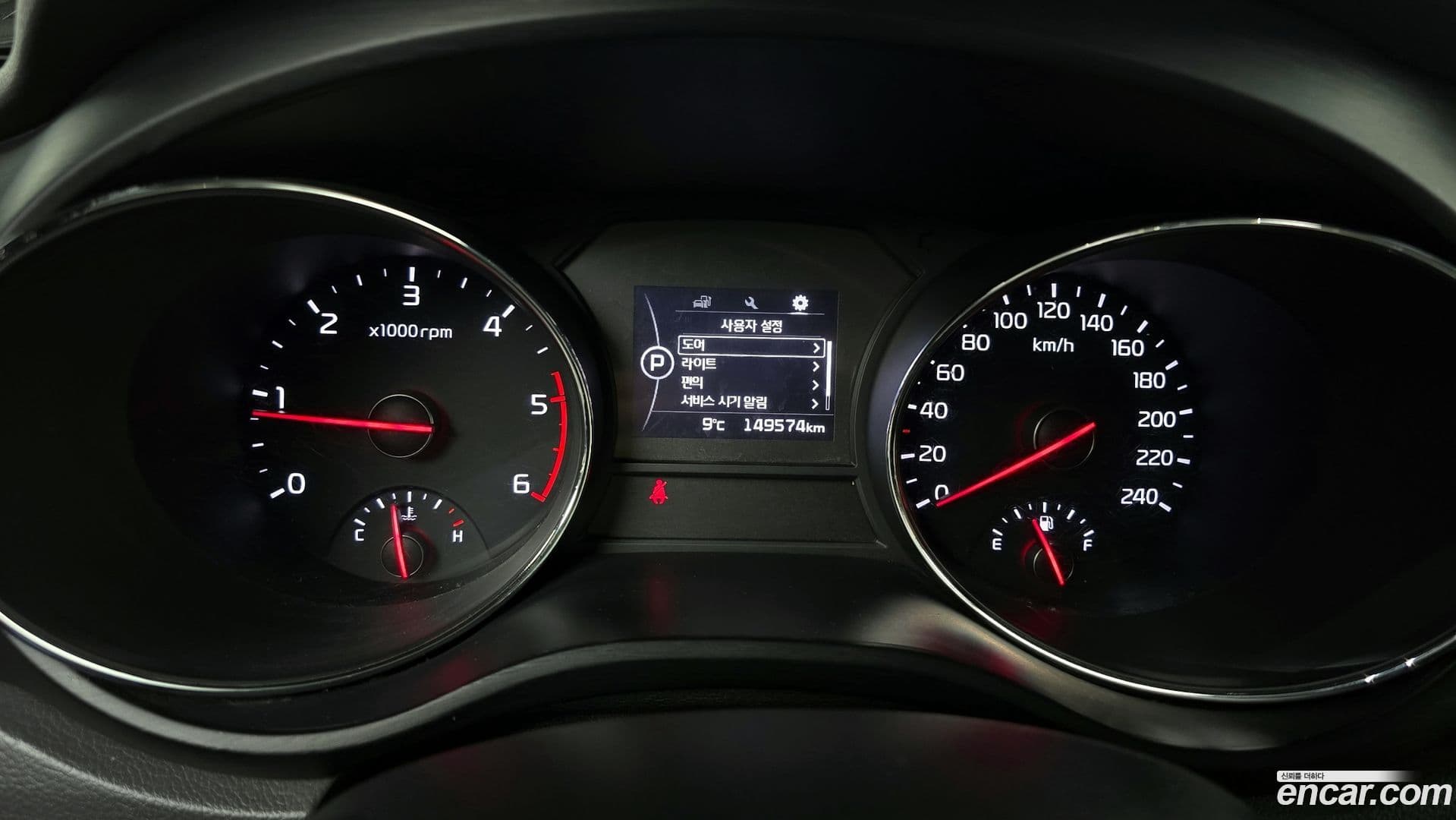 Main__Slider__Photo:Canival Kia 2018.3-7