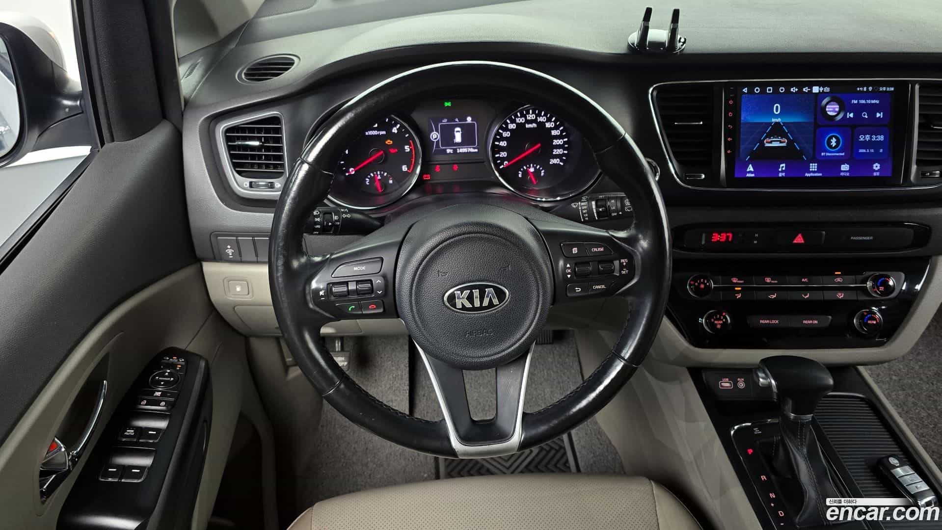 Canival Kia 2018.3-OPTION-017