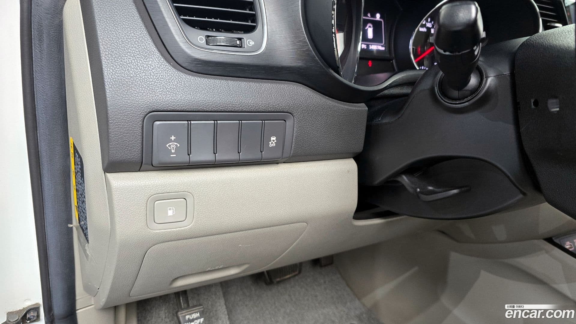 Main__Slider__Photo:Canival Kia 2018.3-13