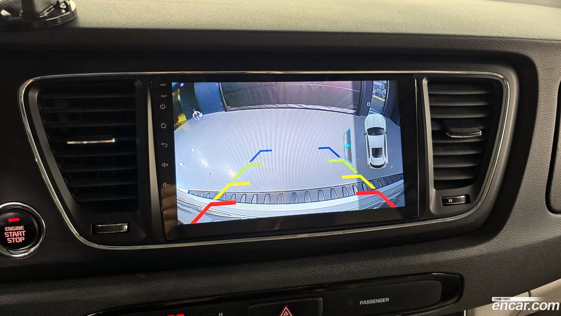 Main__Slider__Photo:Canival Kia 2018.3-15