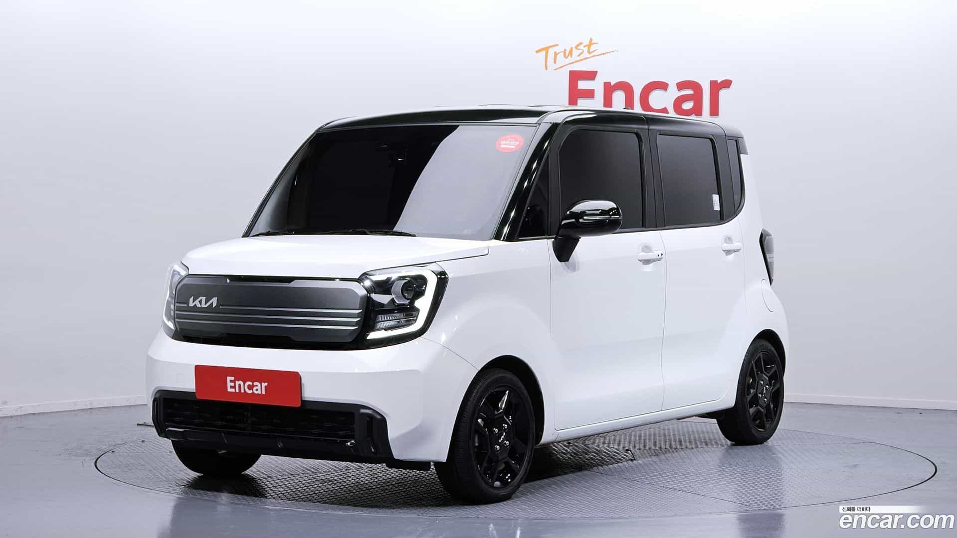 RAY Kia 2023.10-OUTER-001