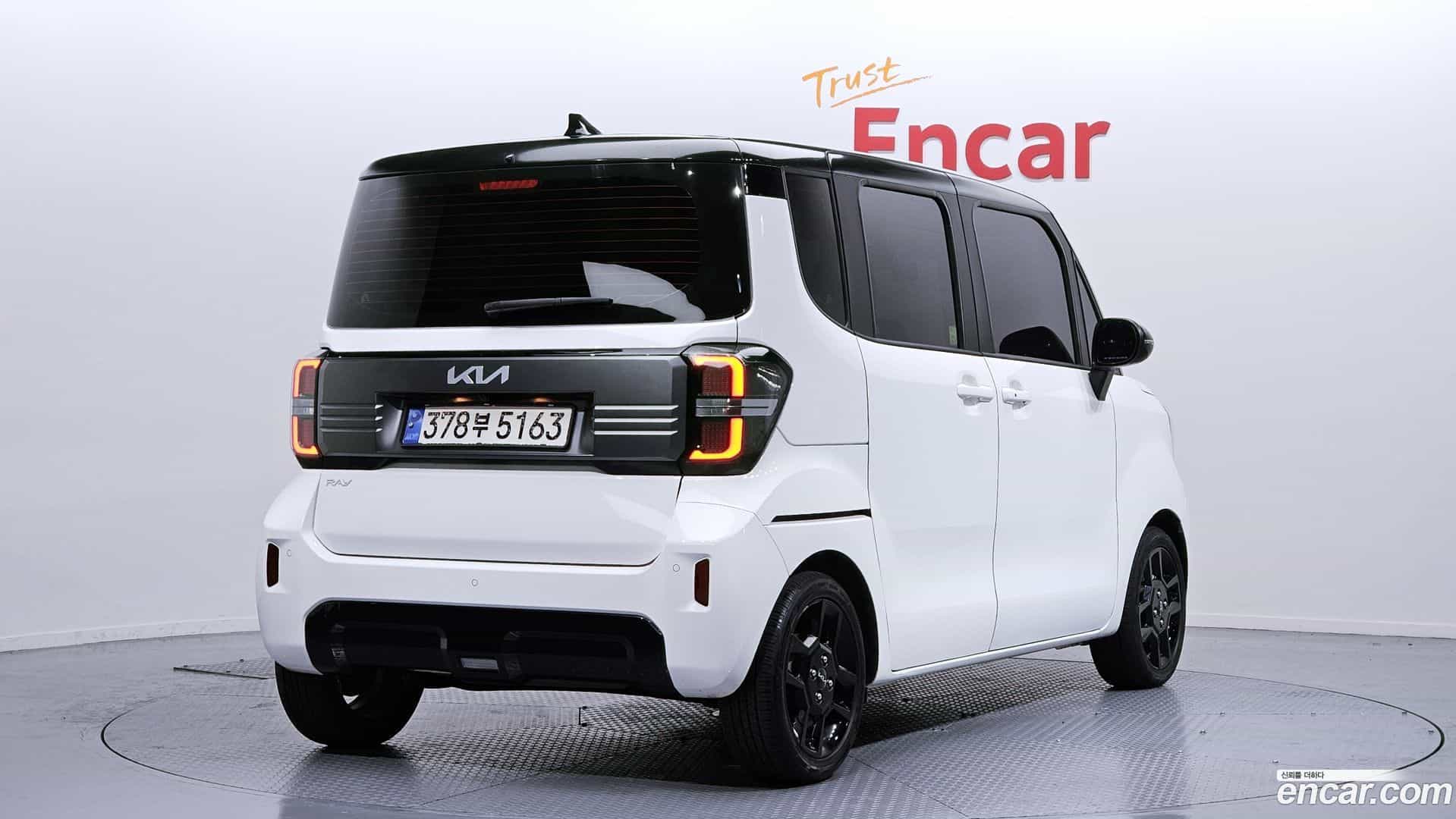 RAY Kia 2023.10-OUTER-002