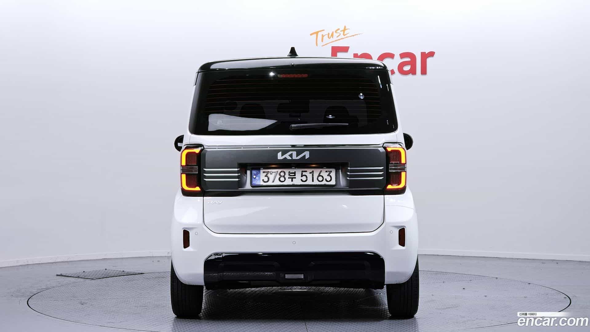 RAY Kia 2023.10-OUTER-004