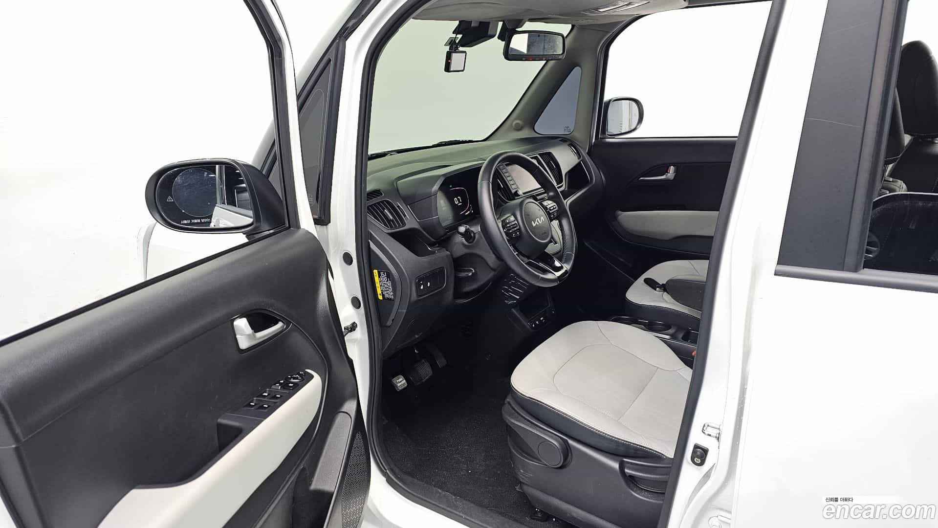 RAY Kia 2023.10-OPTION-015