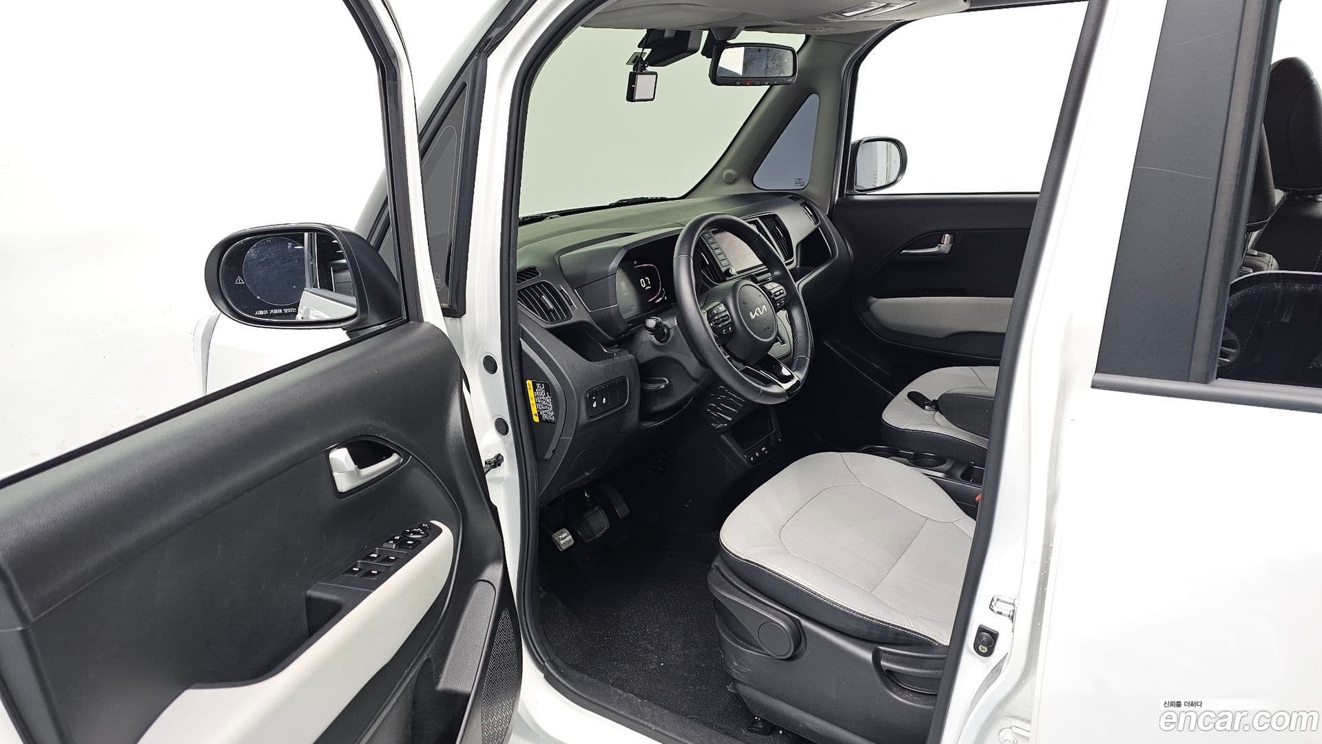 Main__Slider__Photo:RAY Kia 2023.10-10