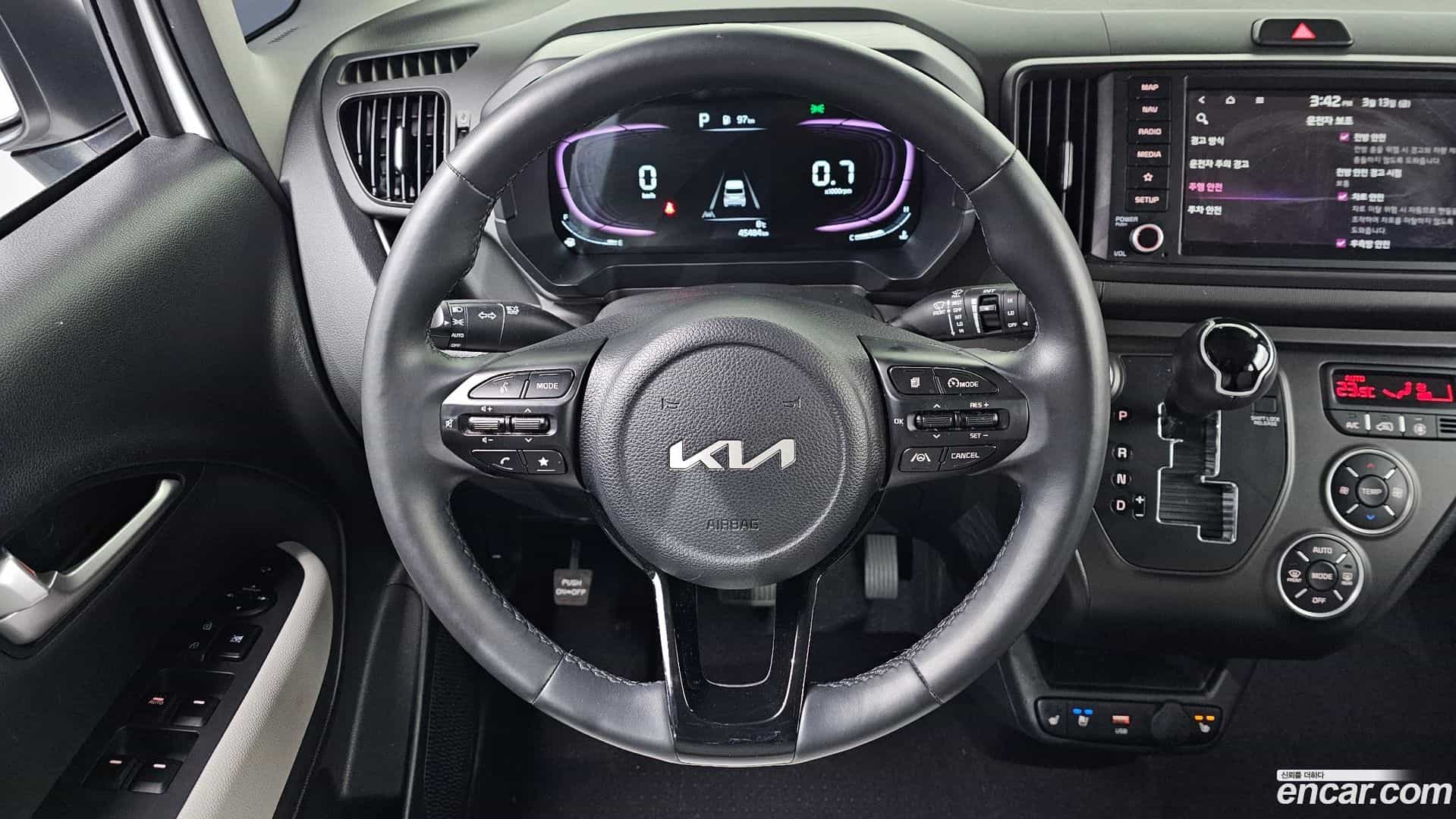 RAY Kia 2023.10-OPTION-018