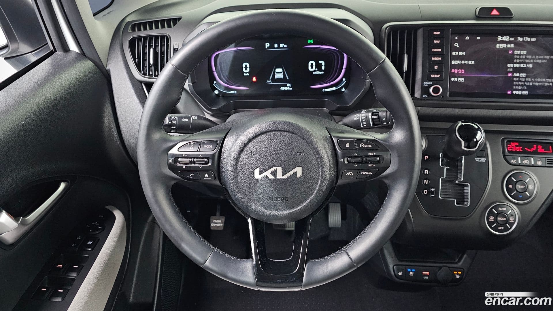 Main__Slider__Photo:RAY Kia 2023.10-13