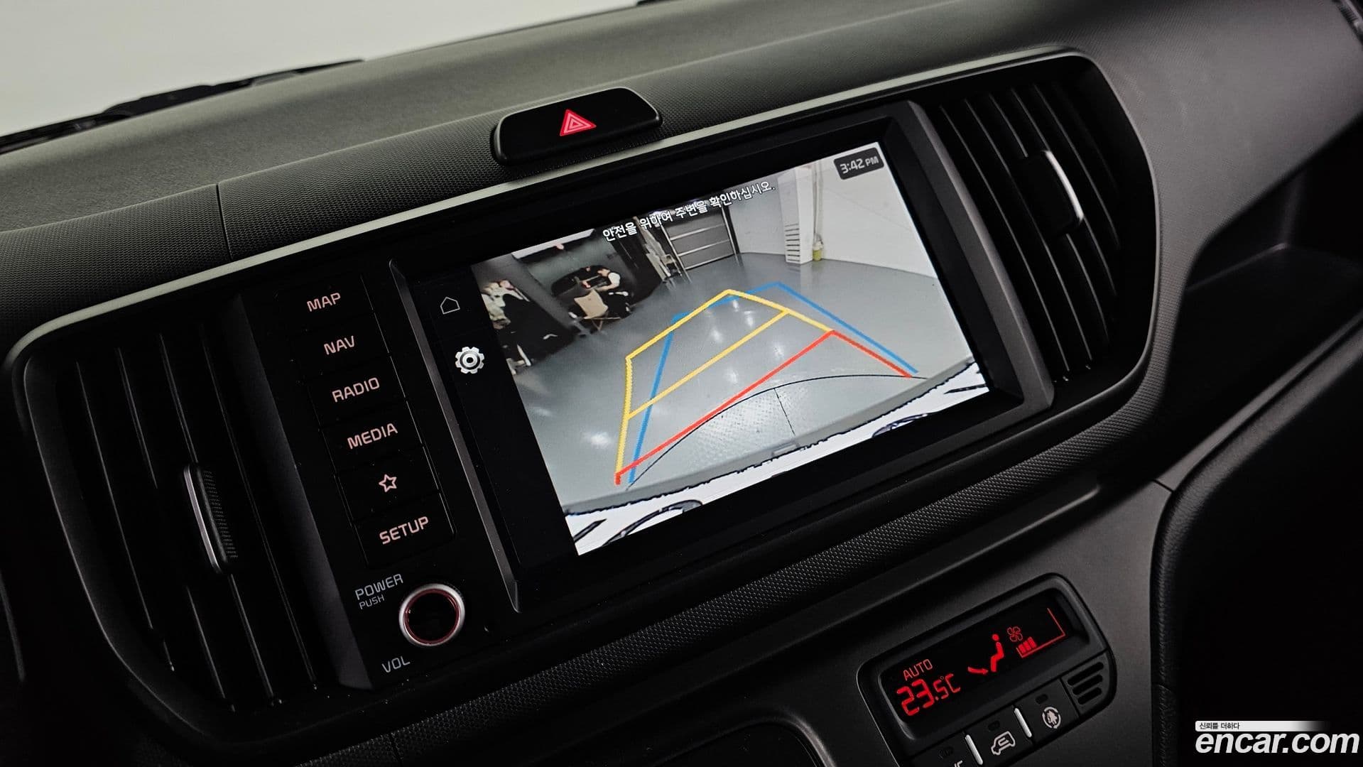 Main__Slider__Photo:RAY Kia 2023.10-15