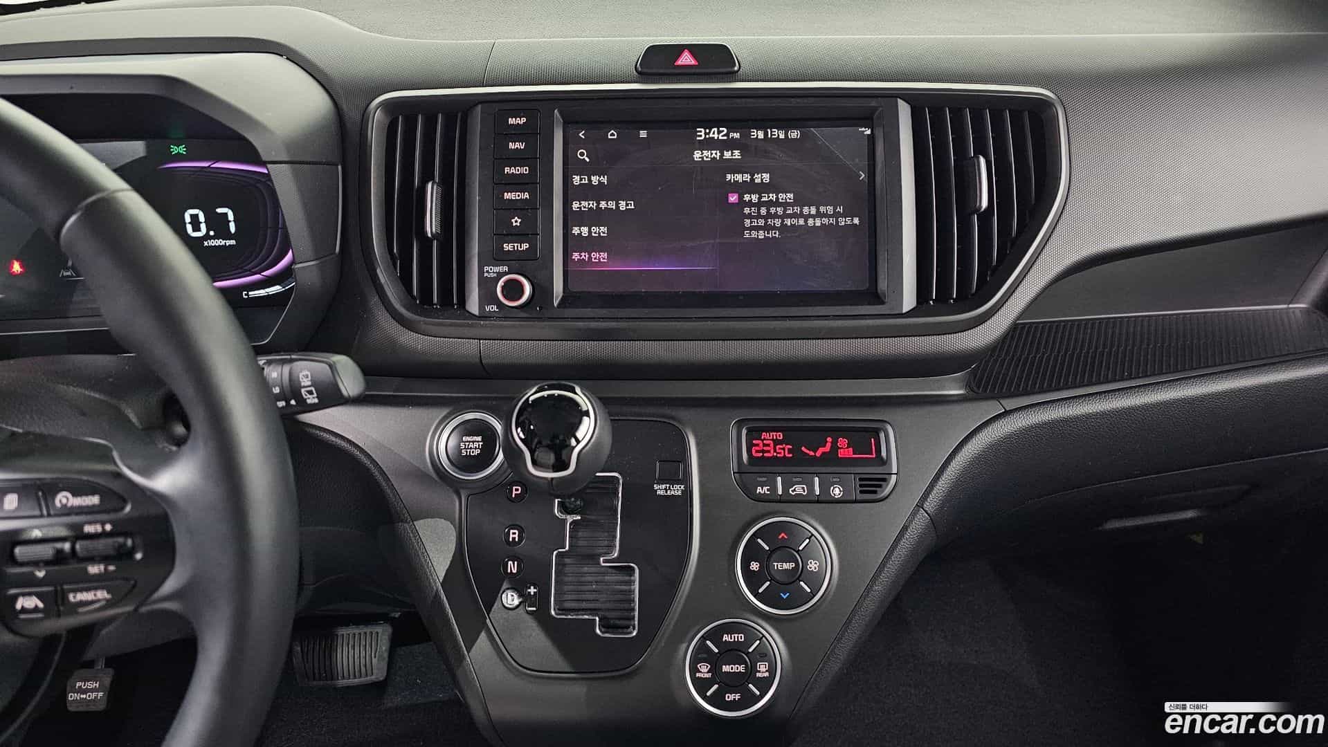 RAY Kia 2023.10-OPTION-024