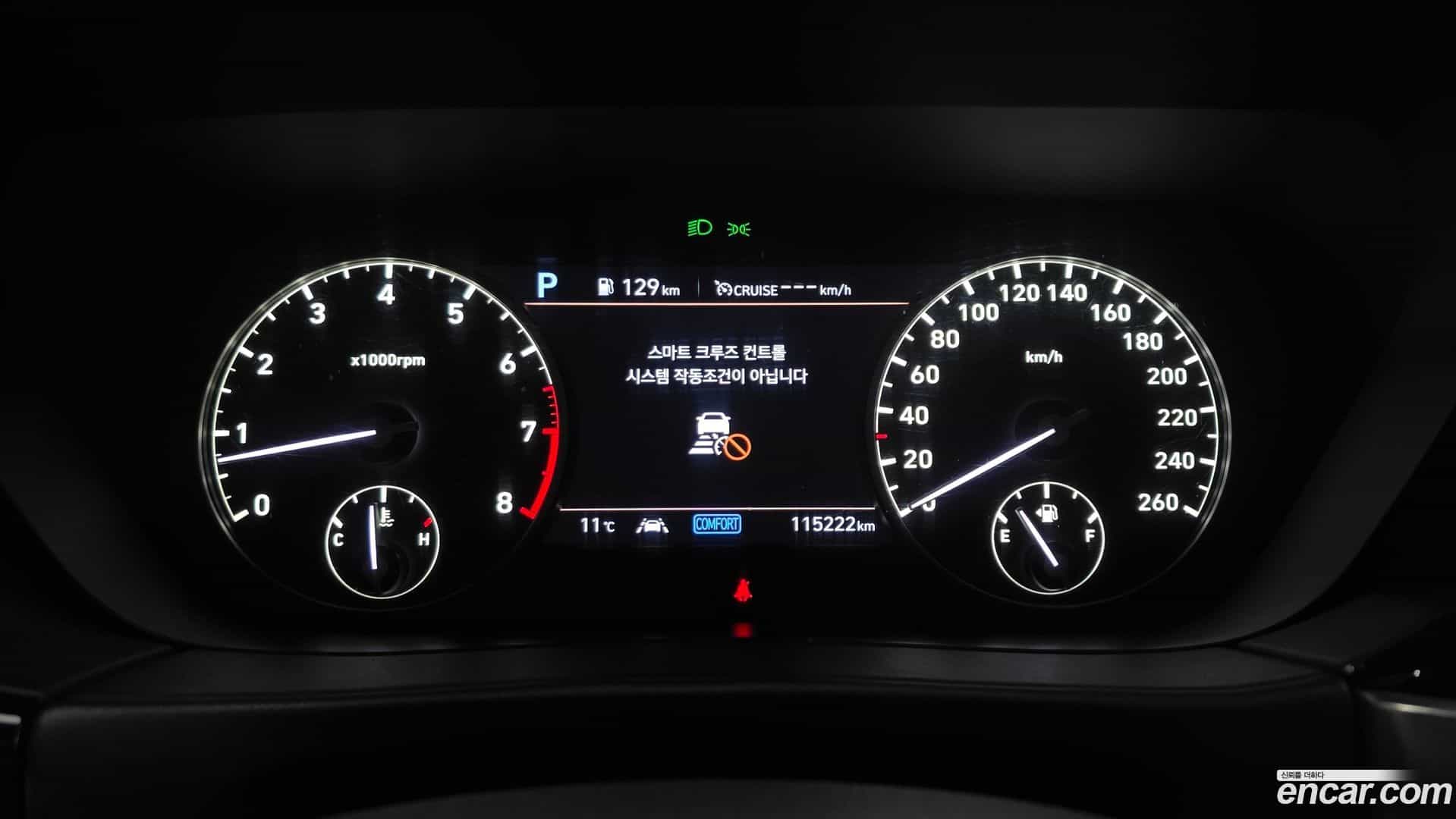 G90 Genesis 2019.3-INNER-008