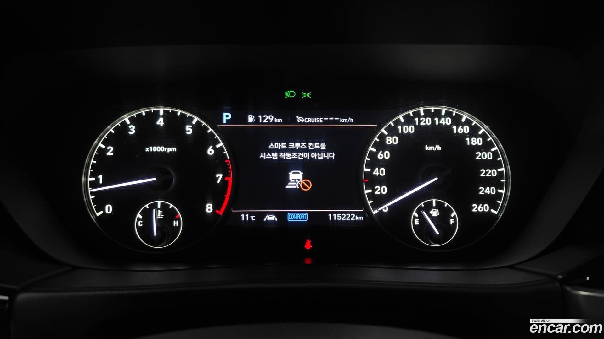 Main__Slider__Photo:G90 Genesis 2019.3-7