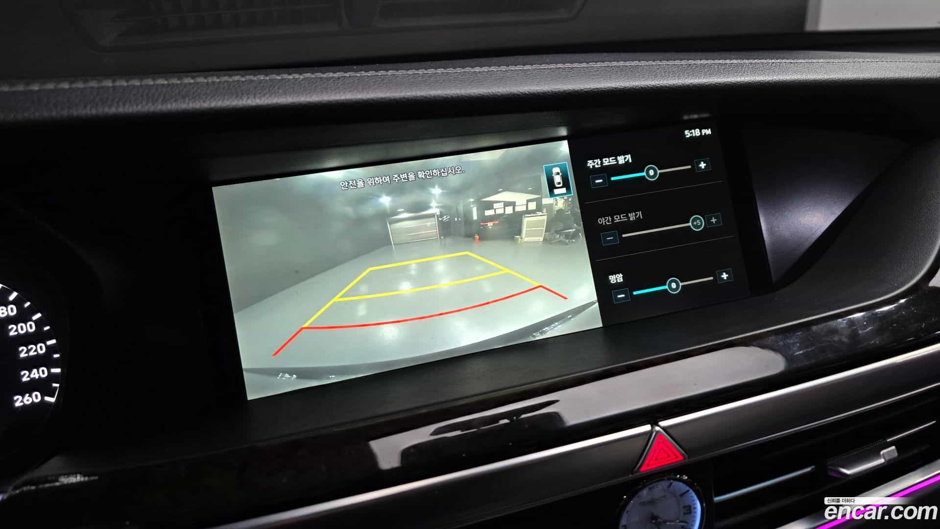 G90 Genesis 2019.3-OPTION-019