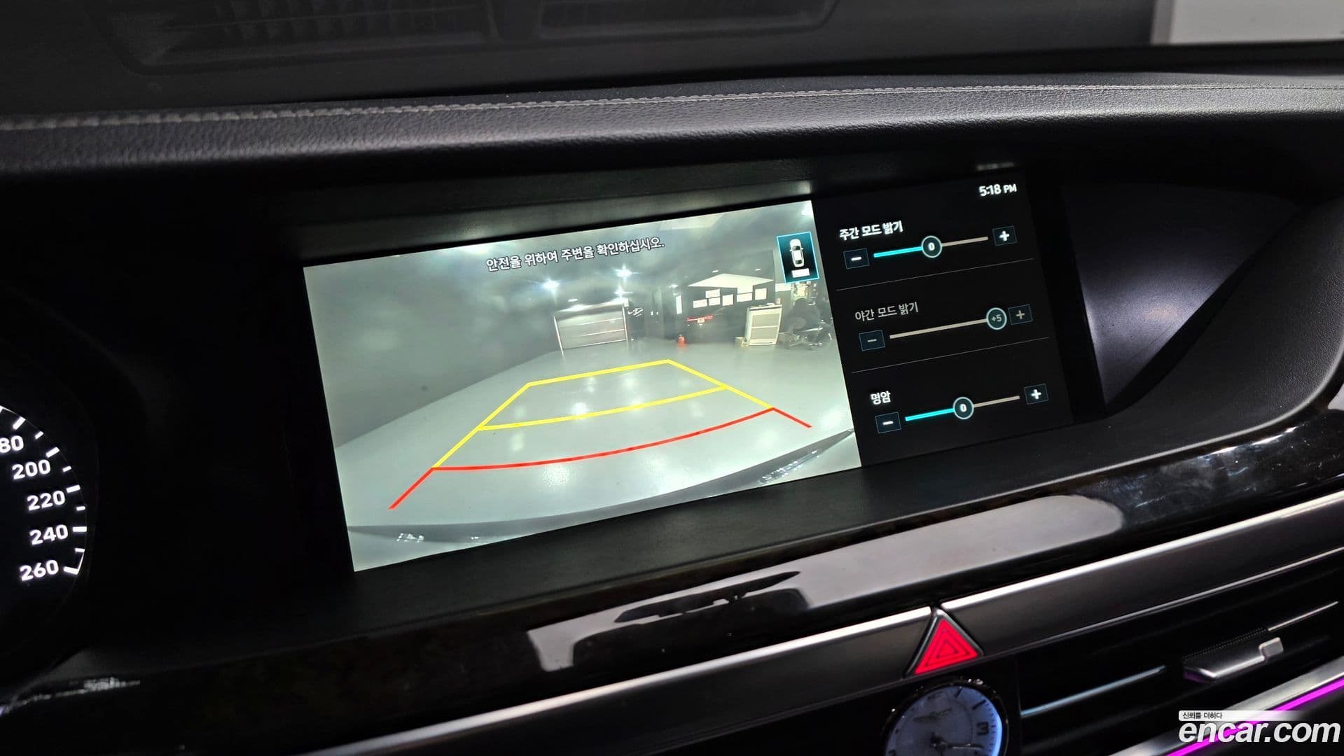 Main__Slider__Photo:G90 Genesis 2019.3-14