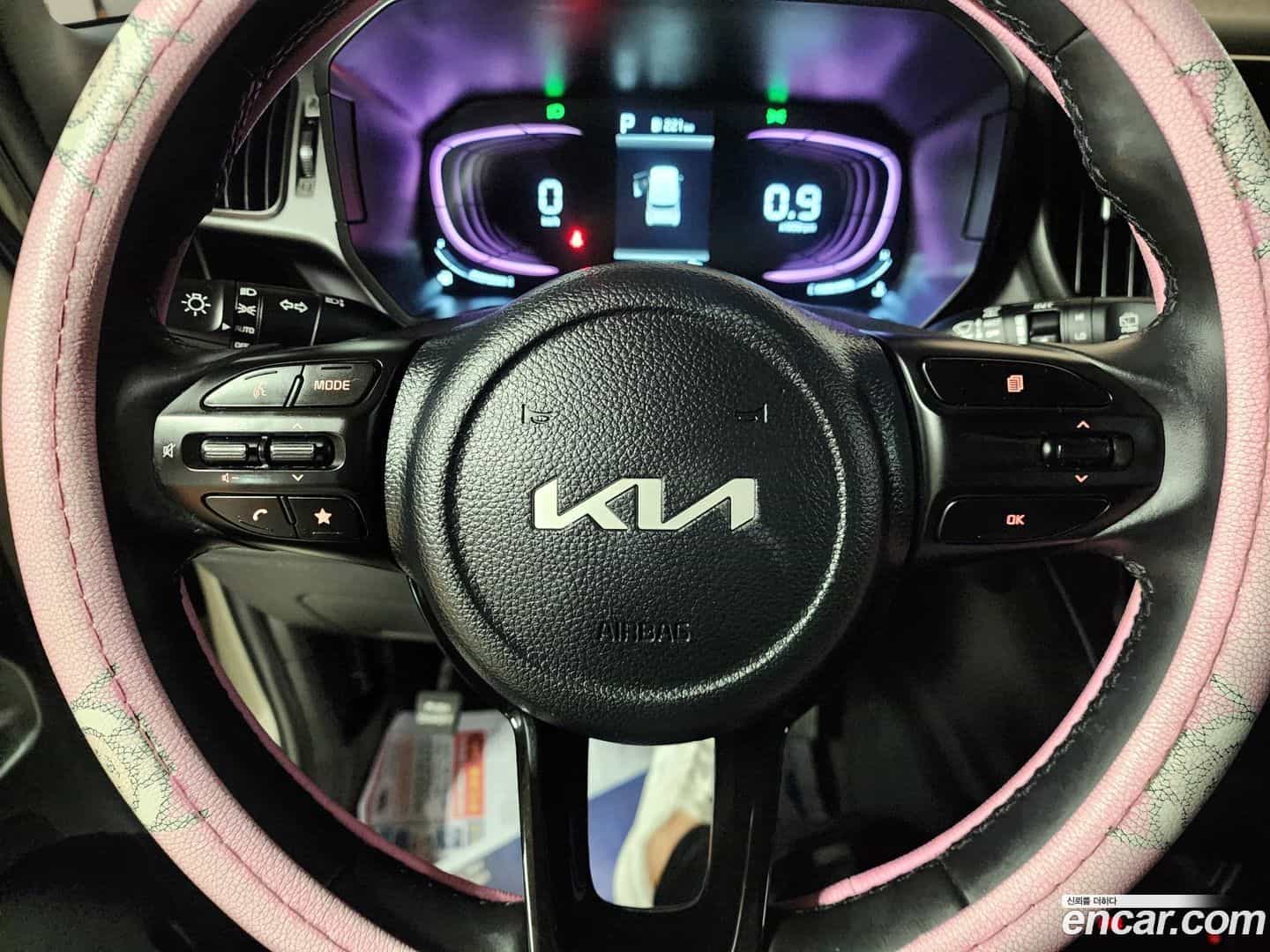 RAY Kia 2023.7-OPTION-019