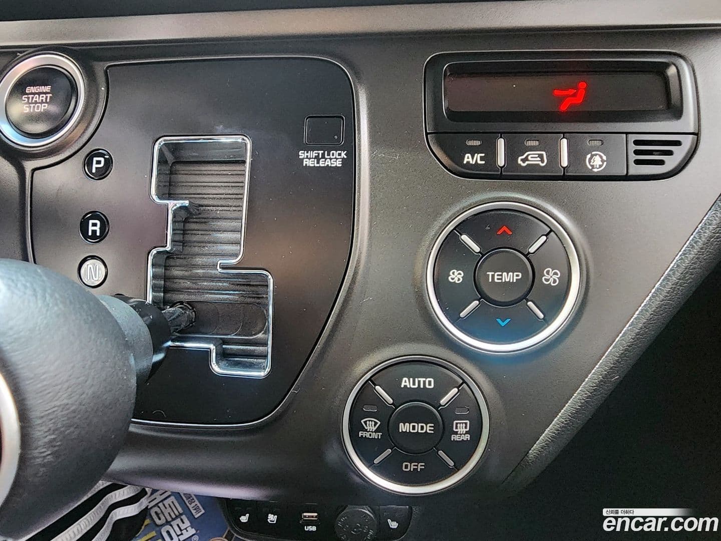 Main__Slider__Photo:RAY Kia 2023.7-15