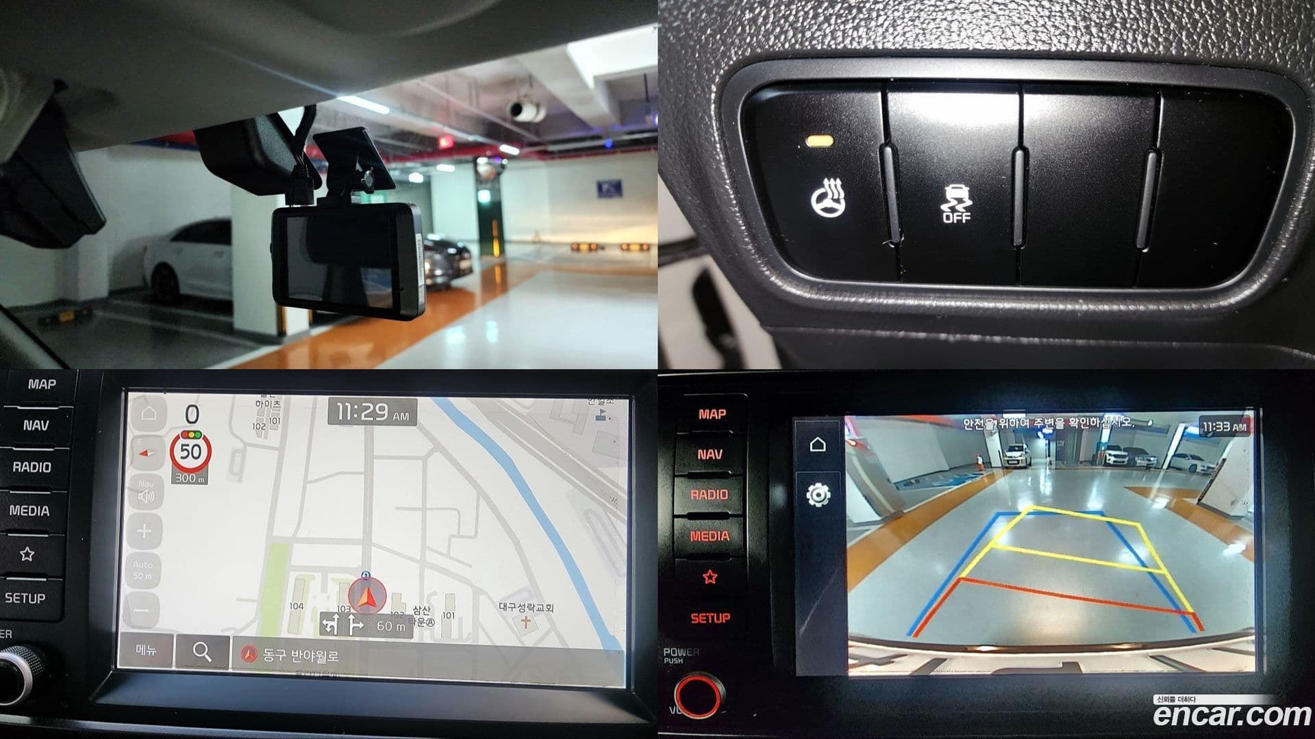 Main__Slider__Photo:RAY Kia 2023.7-17