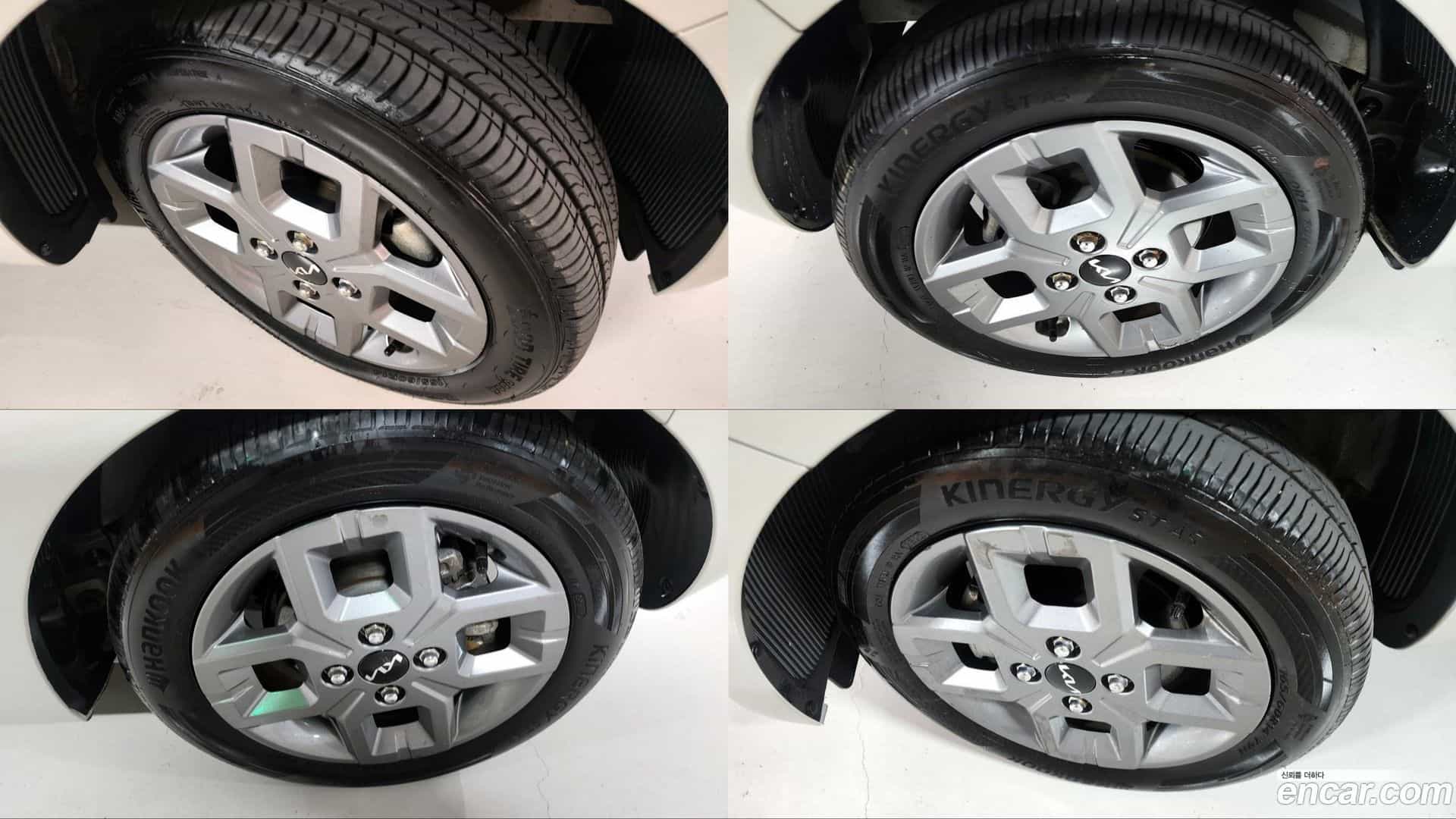 RAY Kia 2023.7-OPTION-023